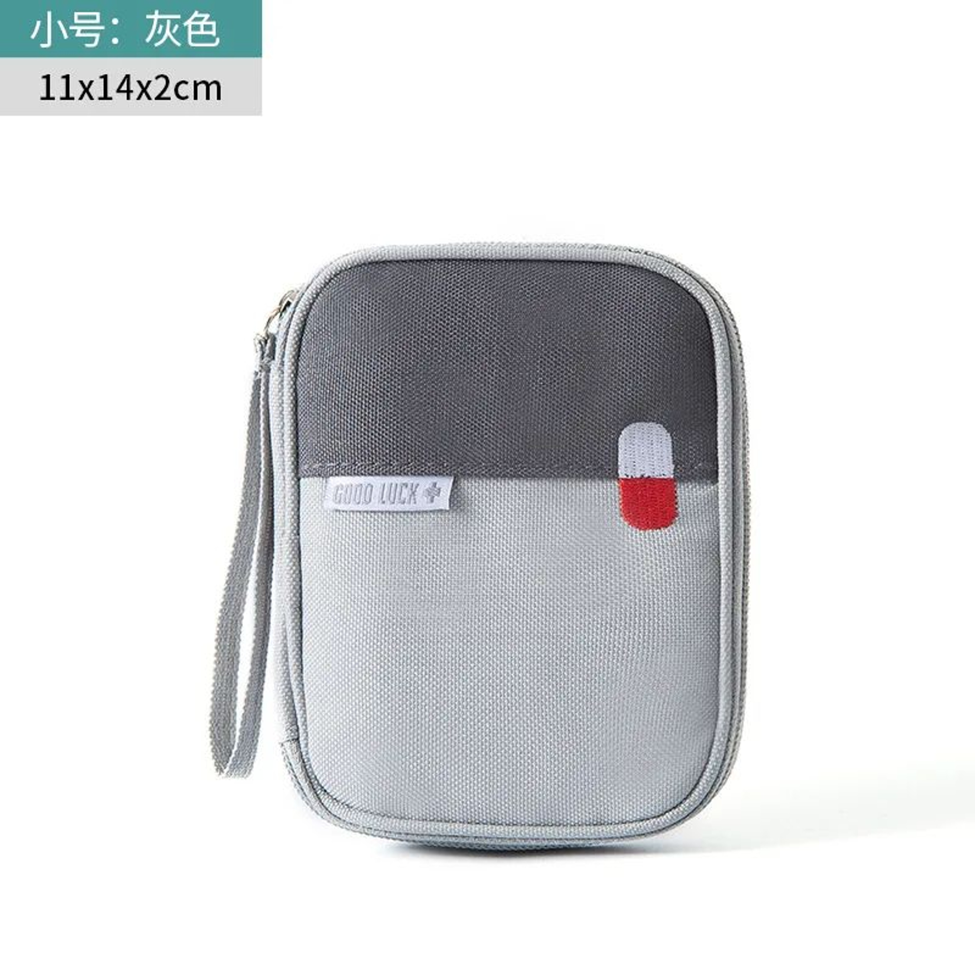 Portable First Aid Storage Bag With Handle 9