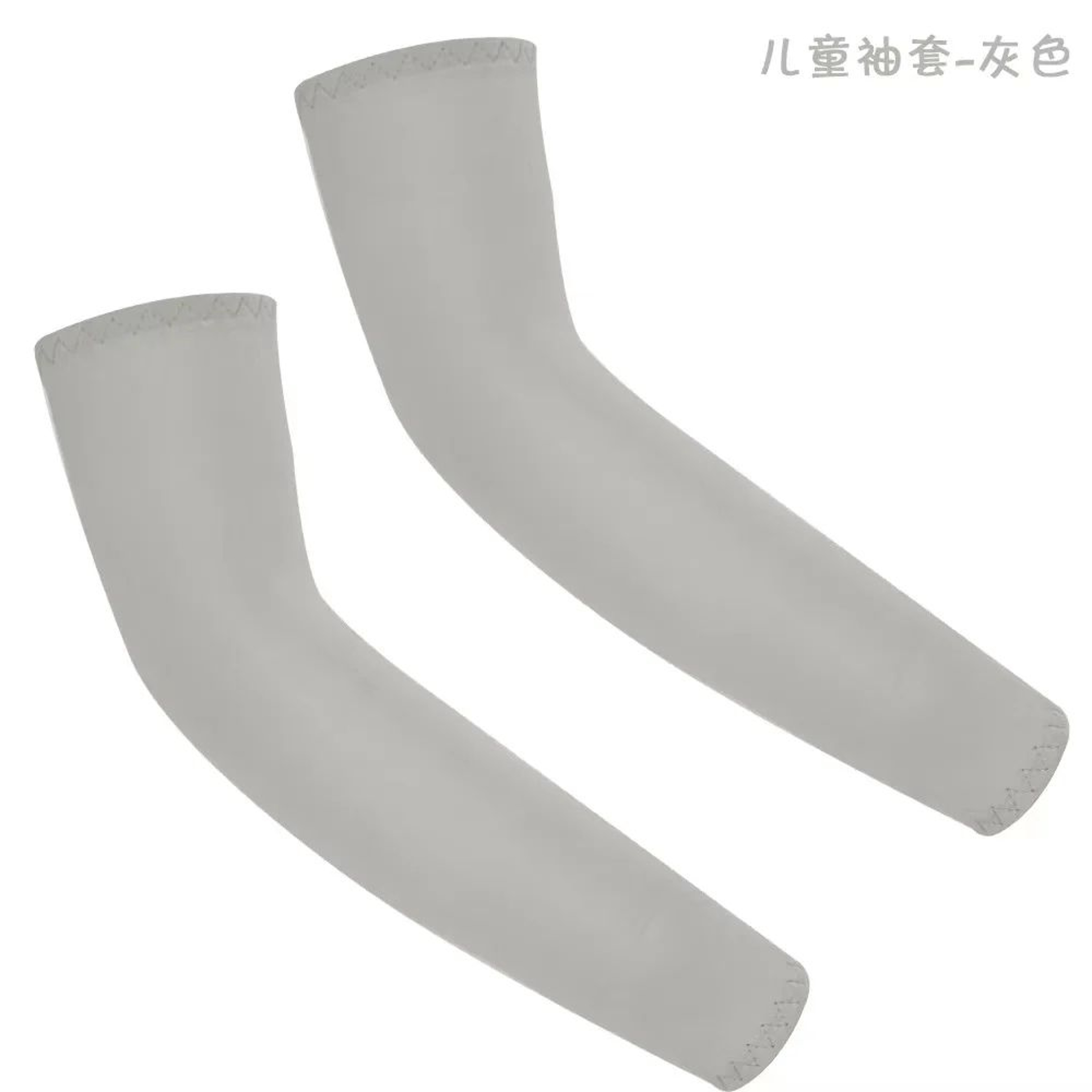 Kids Cooling Arm Sleeves With UV Sun Protection For Boys And Girls 11