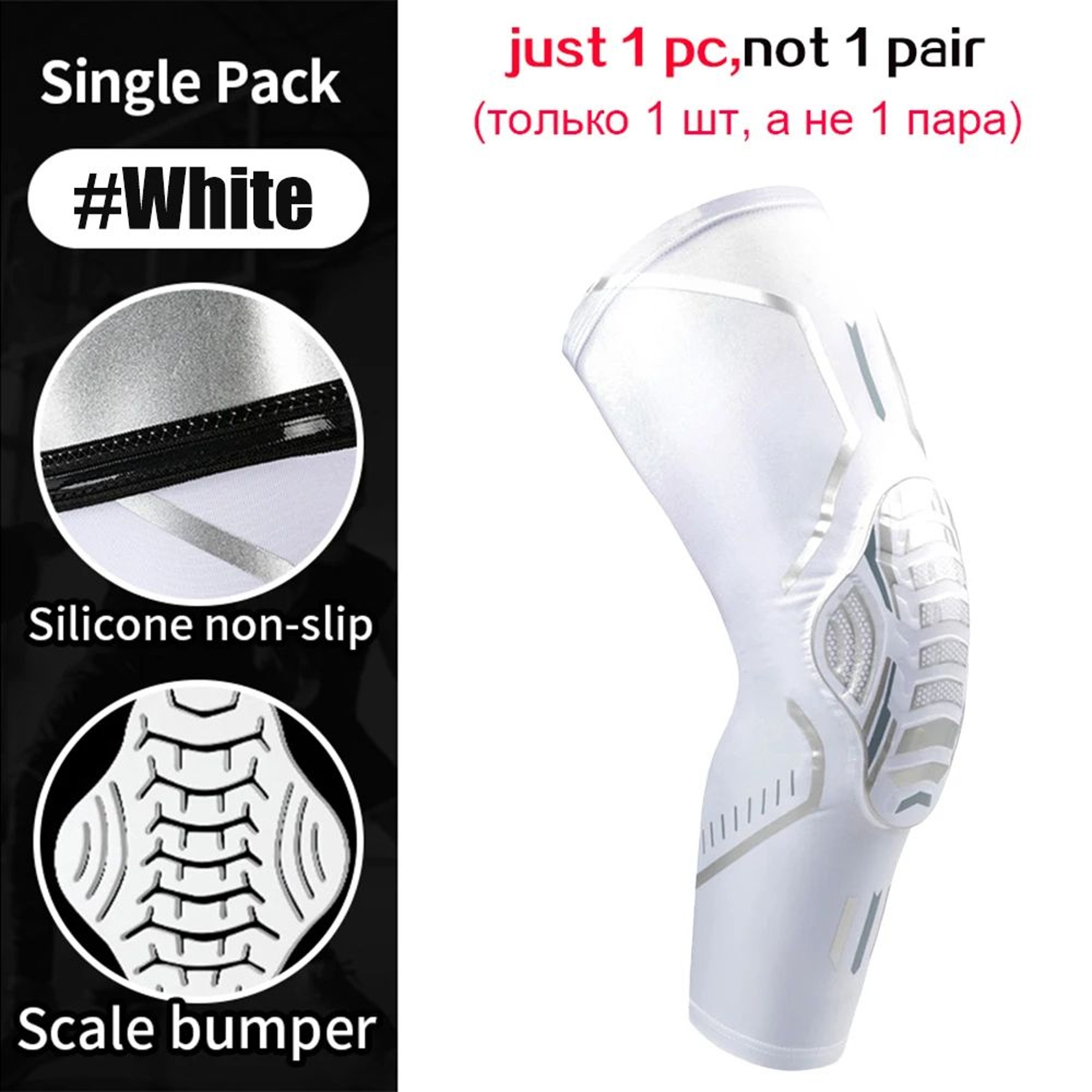 Sports Compression Knee Support Sleeve With Shock Absorbing Pad 6