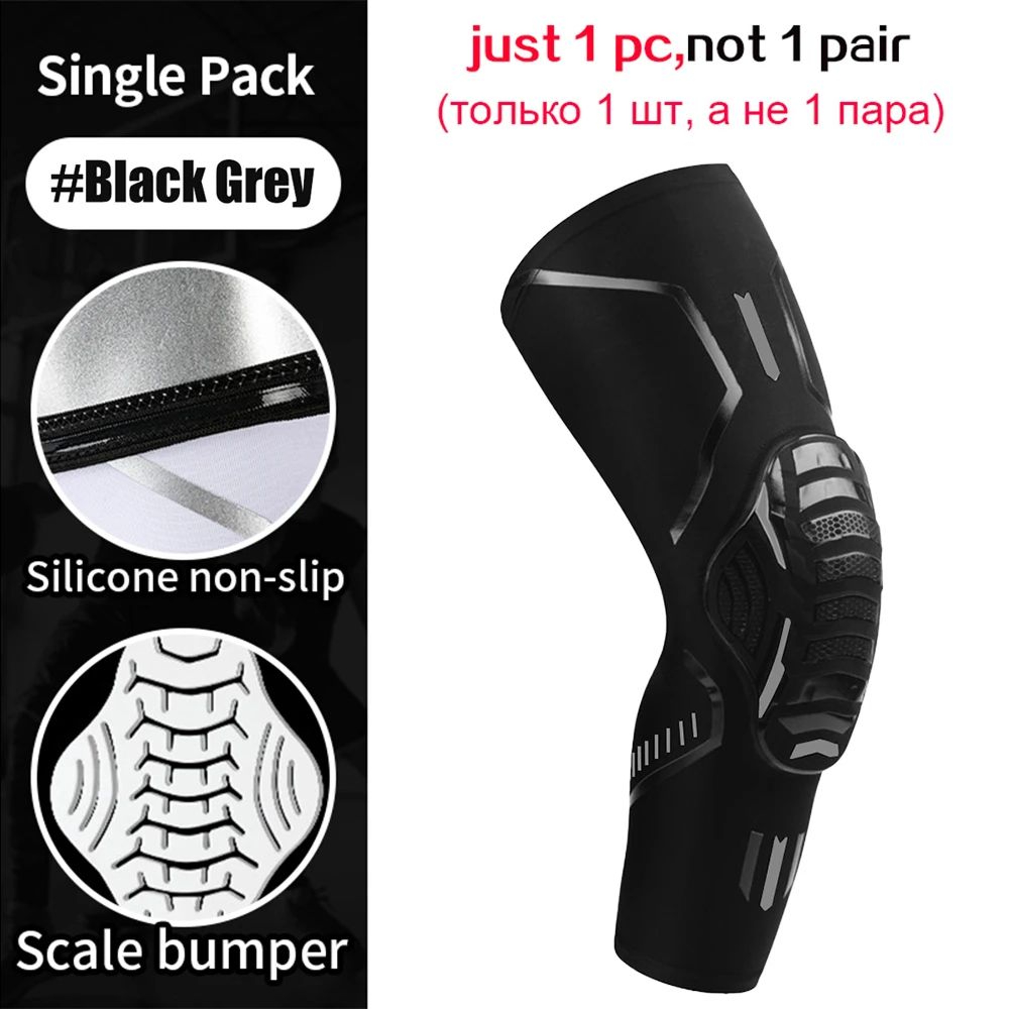 Sports Compression Knee Support Sleeve With Shock Absorbing Pad 9
