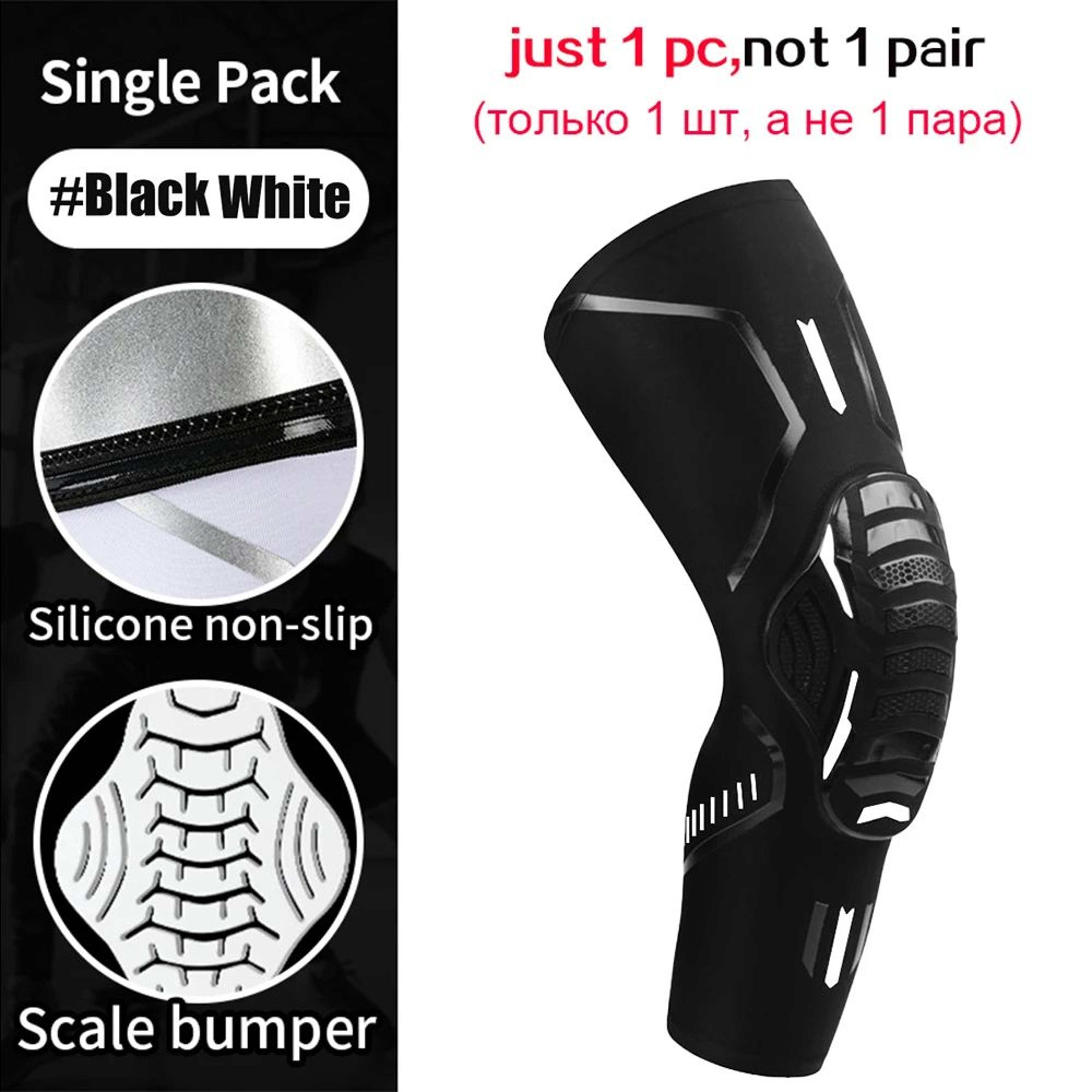 Sports Compression Knee Support Sleeve With Shock Absorbing Pad 10