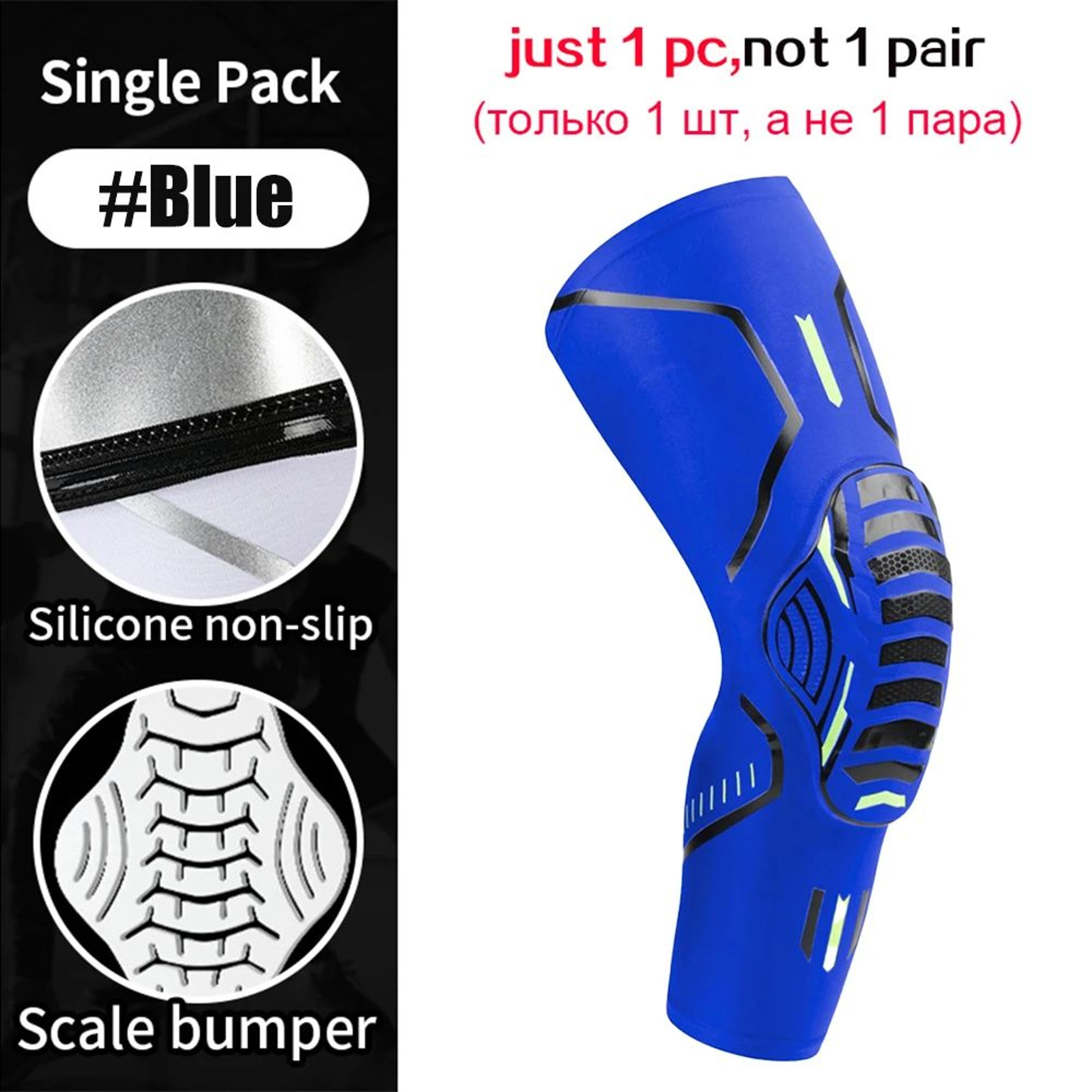 Sports Compression Knee Support Sleeve With Shock Absorbing Pad 11