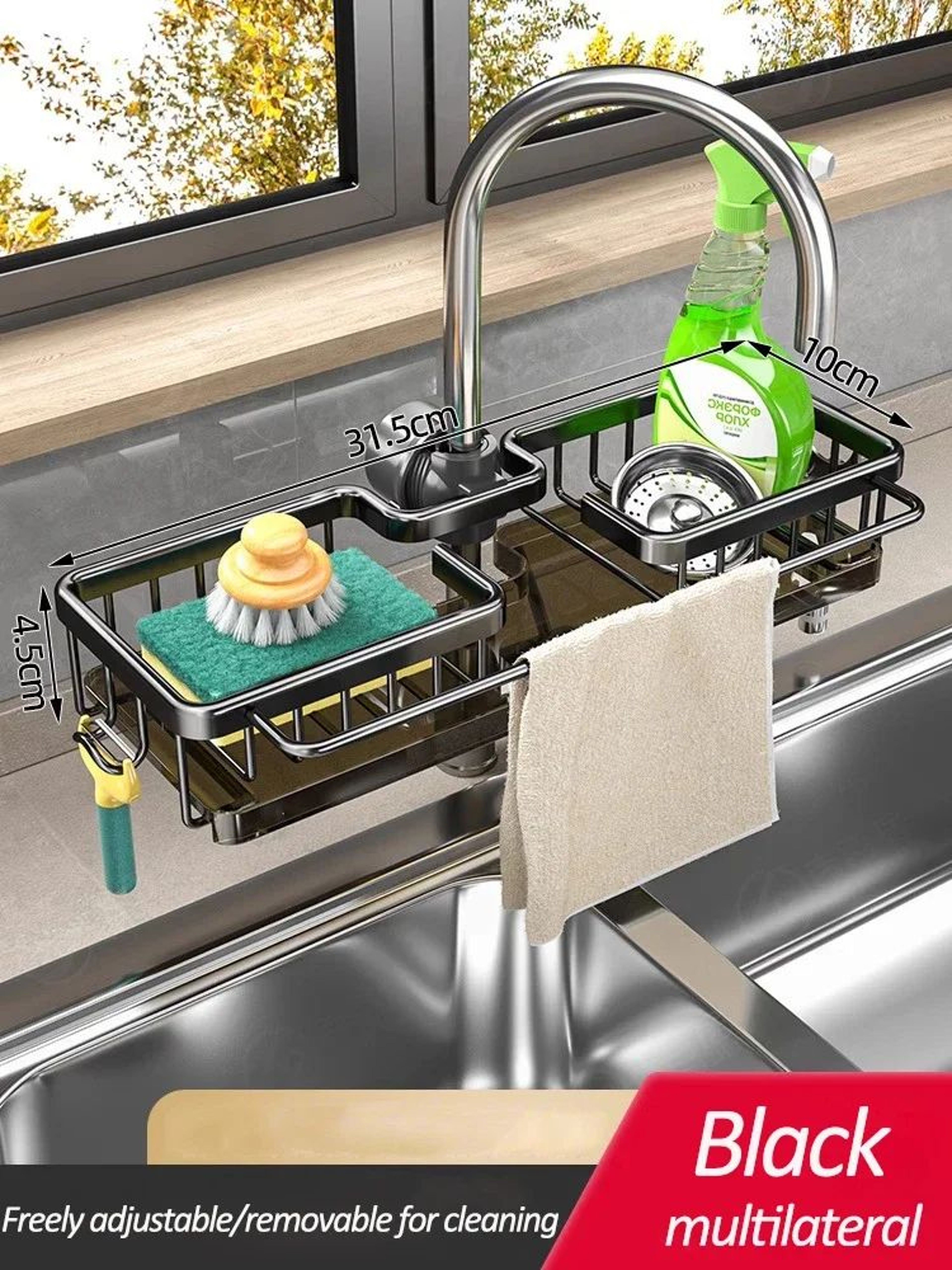 Kitchen Sink Faucet Storage Rack With Drain Basket Organizer 7