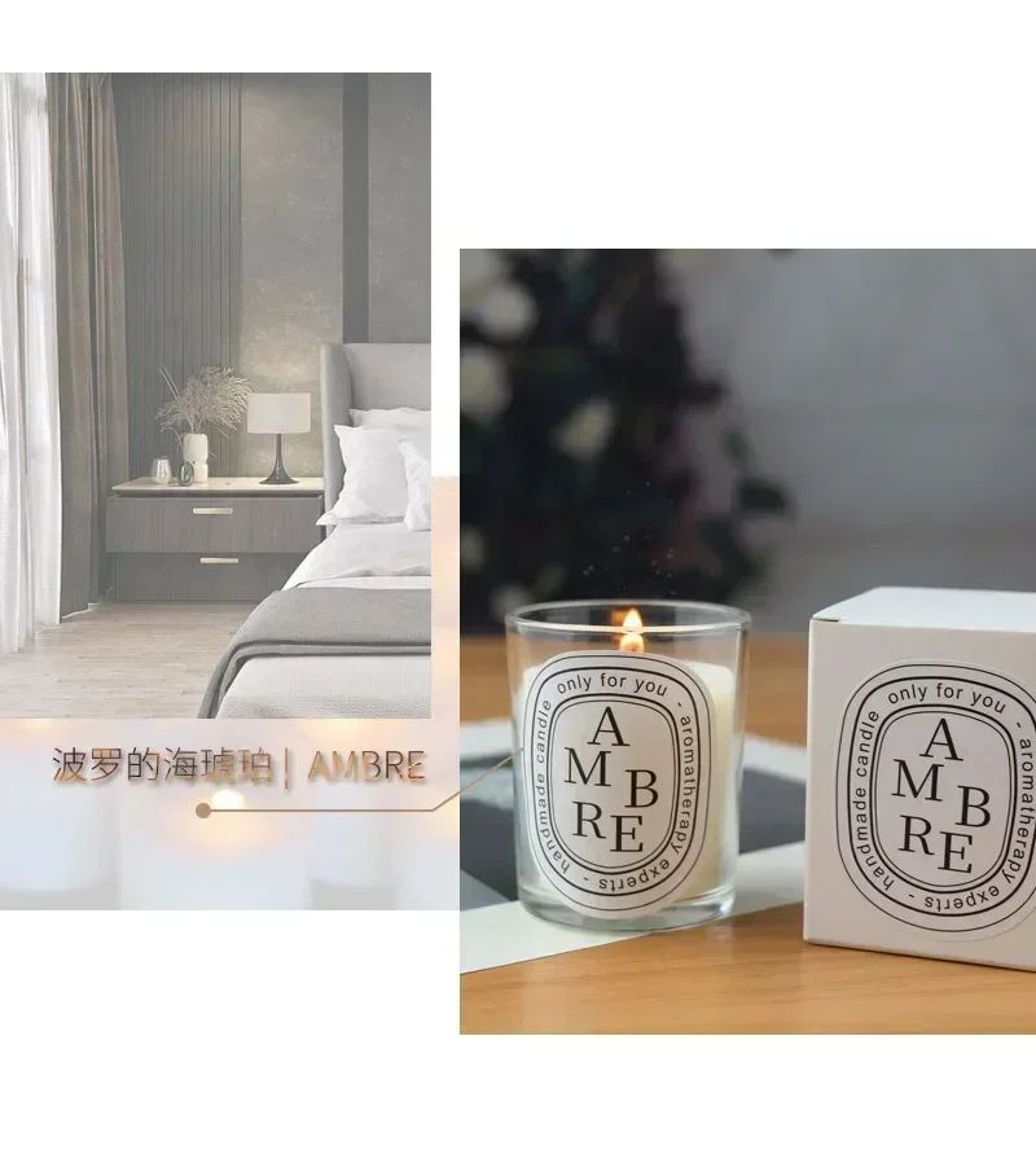 Romantic Transparent Aromatherapy Candle Jar For Home Decor And Gifts 12