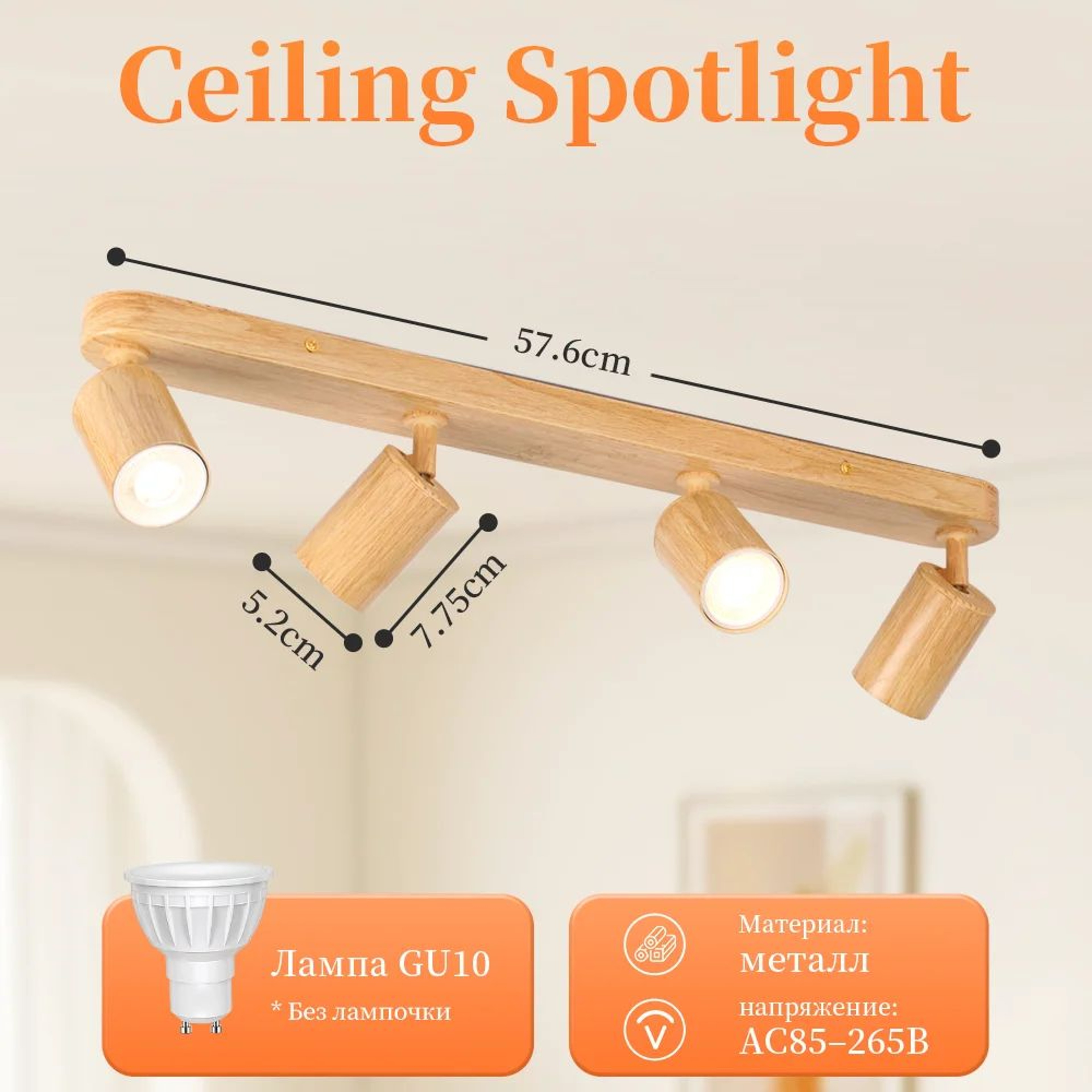 Modern GU10 LED Ceiling Spotlight With Replaceable Bulb 10