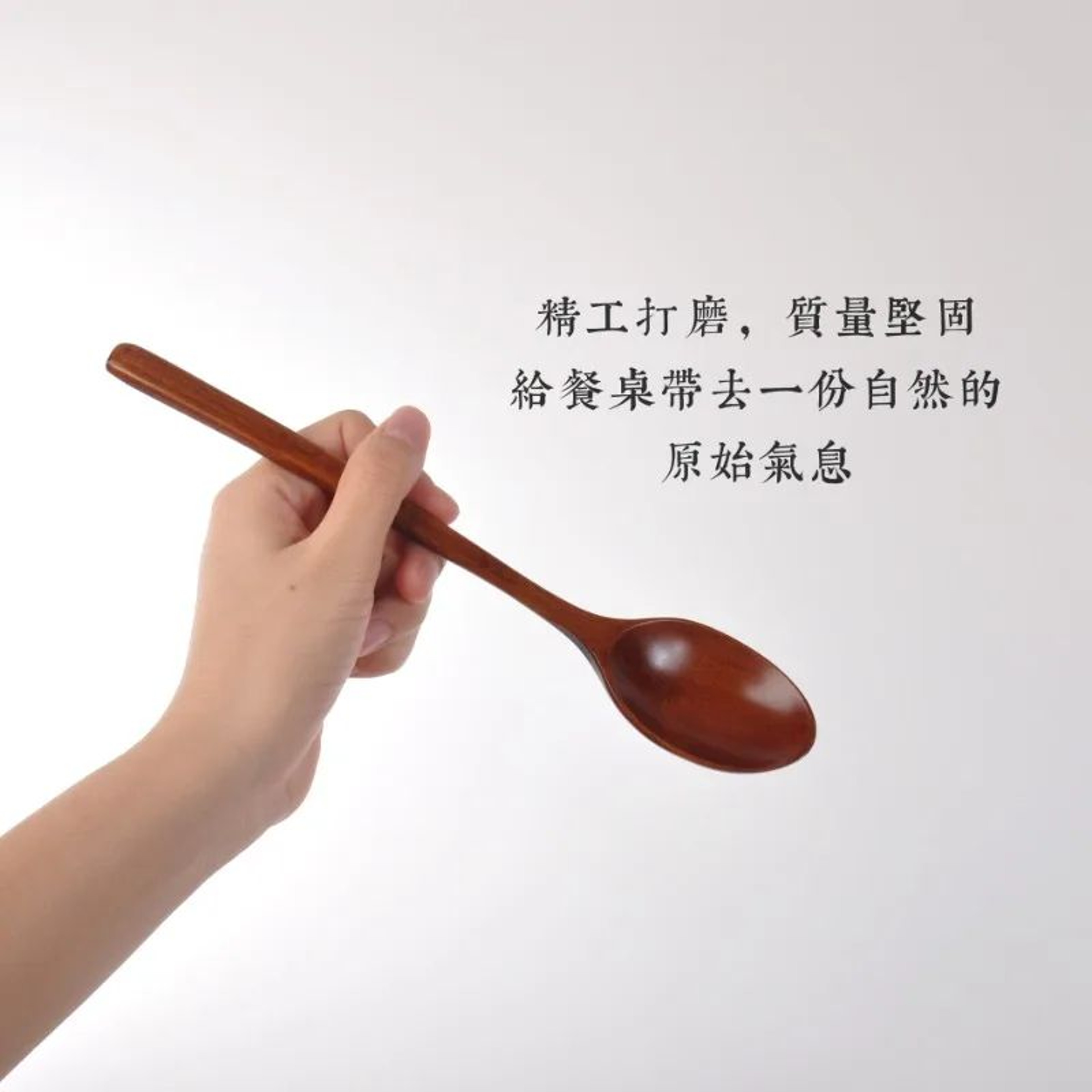 Korean Style Long Handle Wooden Spoon For Soup And Desserts 2