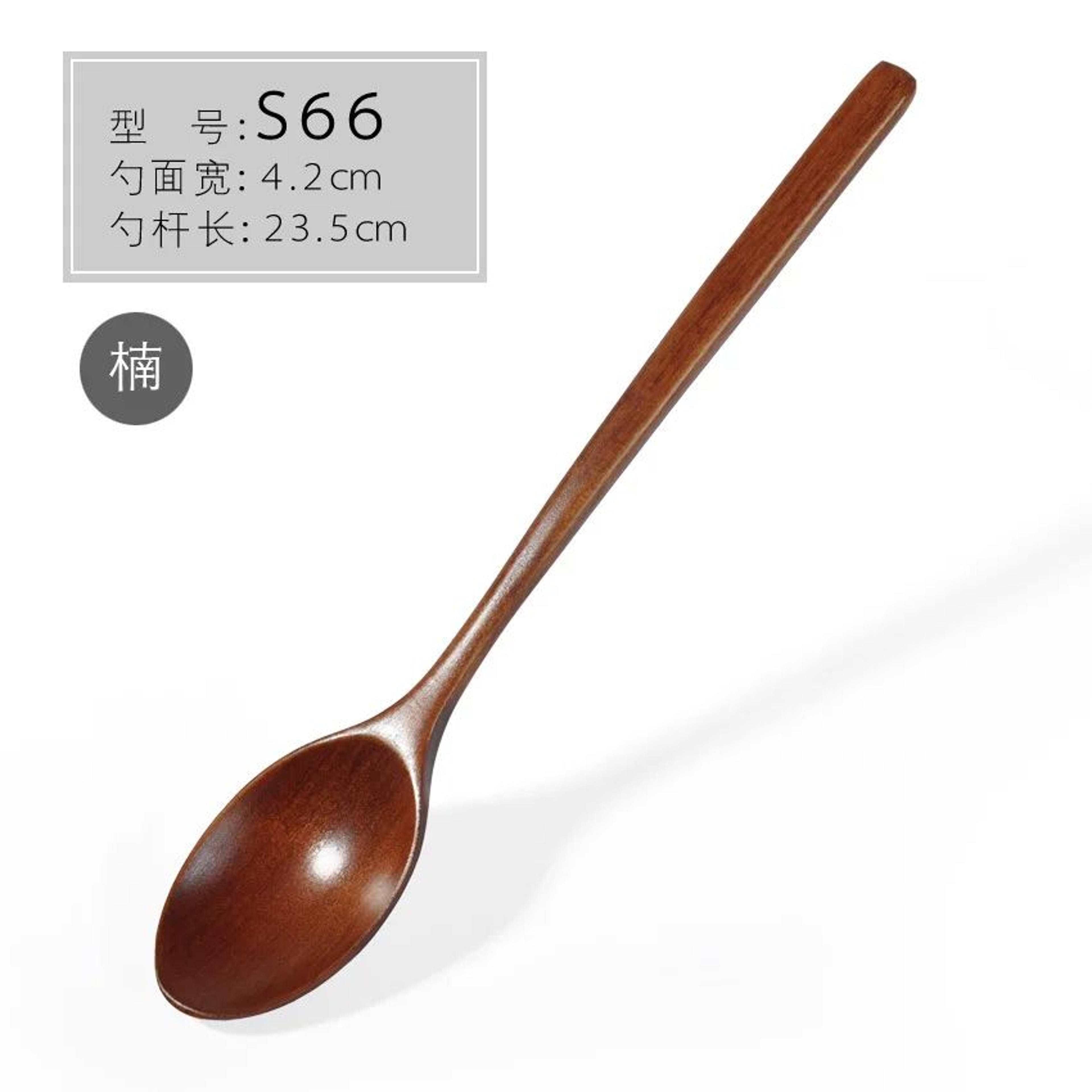 Korean Style Long Handle Wooden Spoon For Soup And Desserts 5