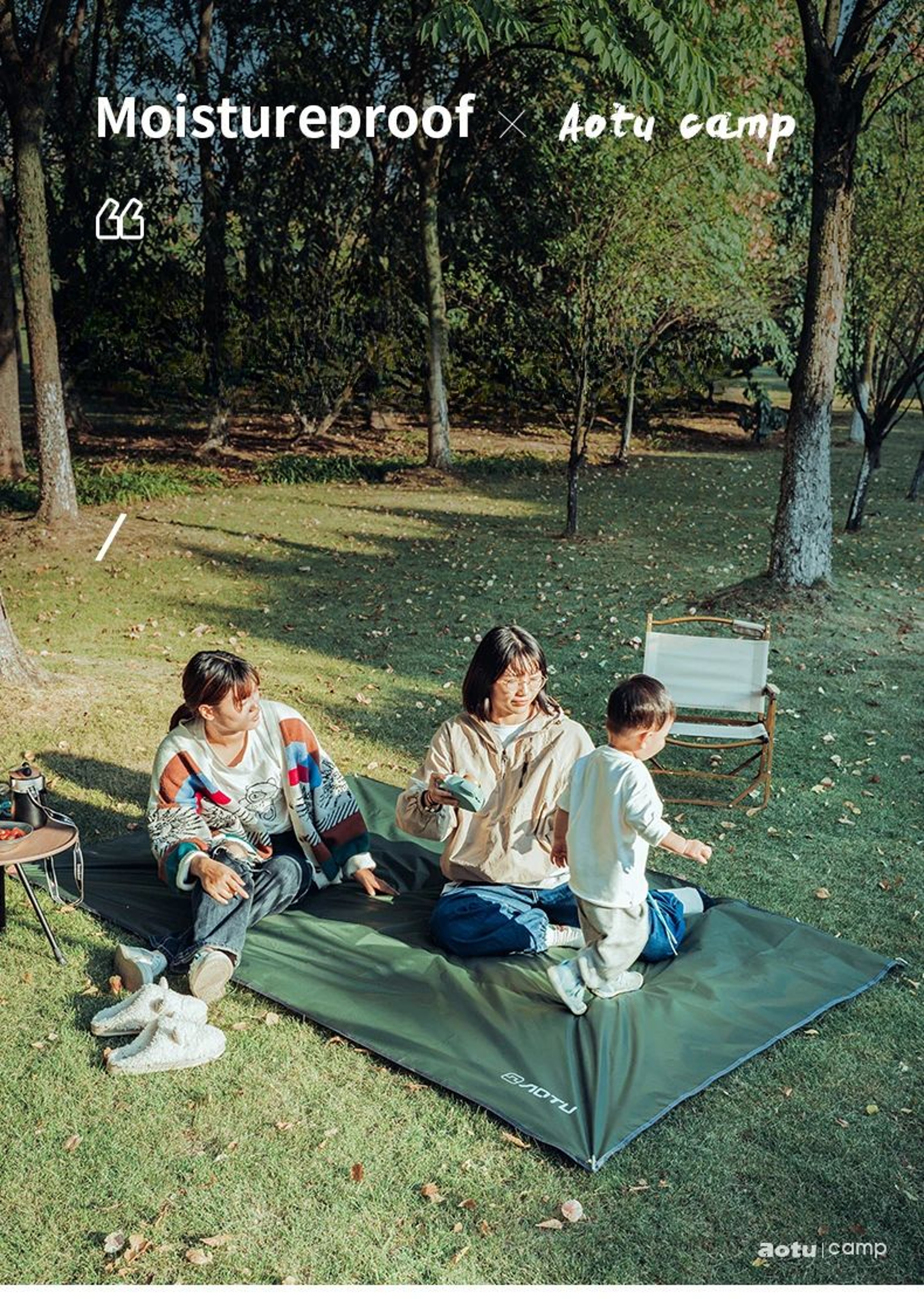 Waterproof Camping Tarp For Hammock Shelter And Picnic Ground Cover 6