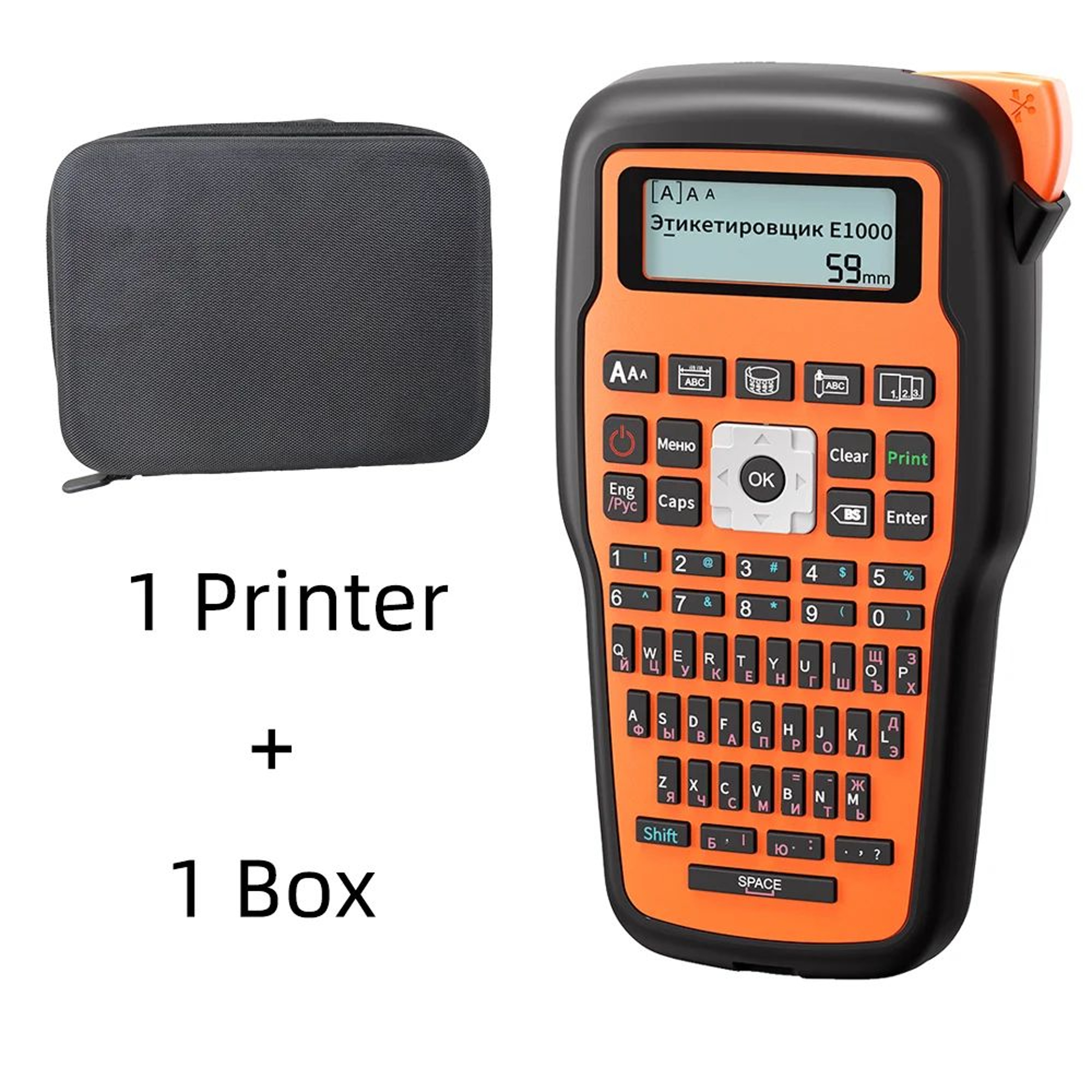 E1000PRO Handheld Label Printer 203DPI For Tape And Cable Labels 15