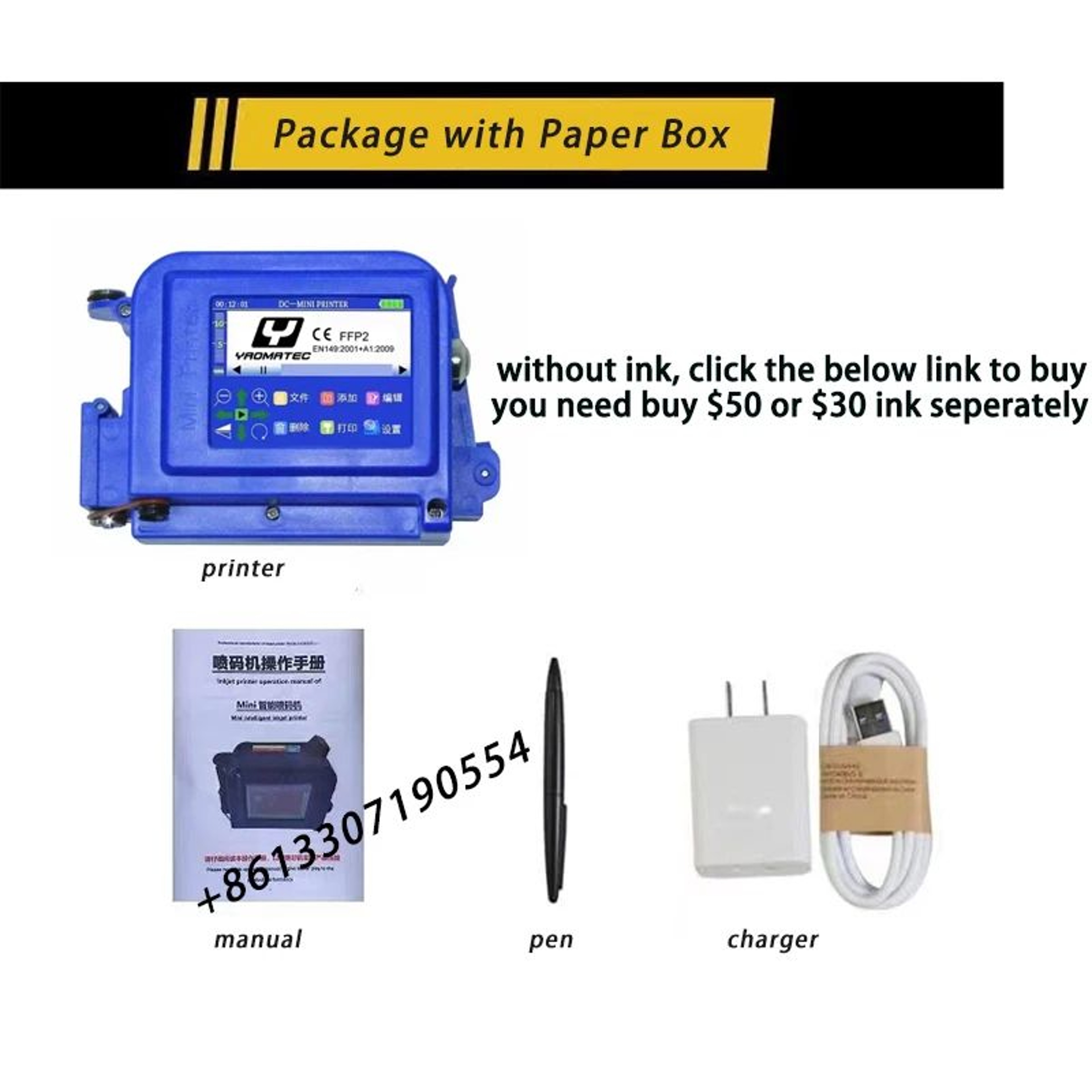 Mini Handheld Inkjet Printer For QR Codes Batch Numbers And Dates 3