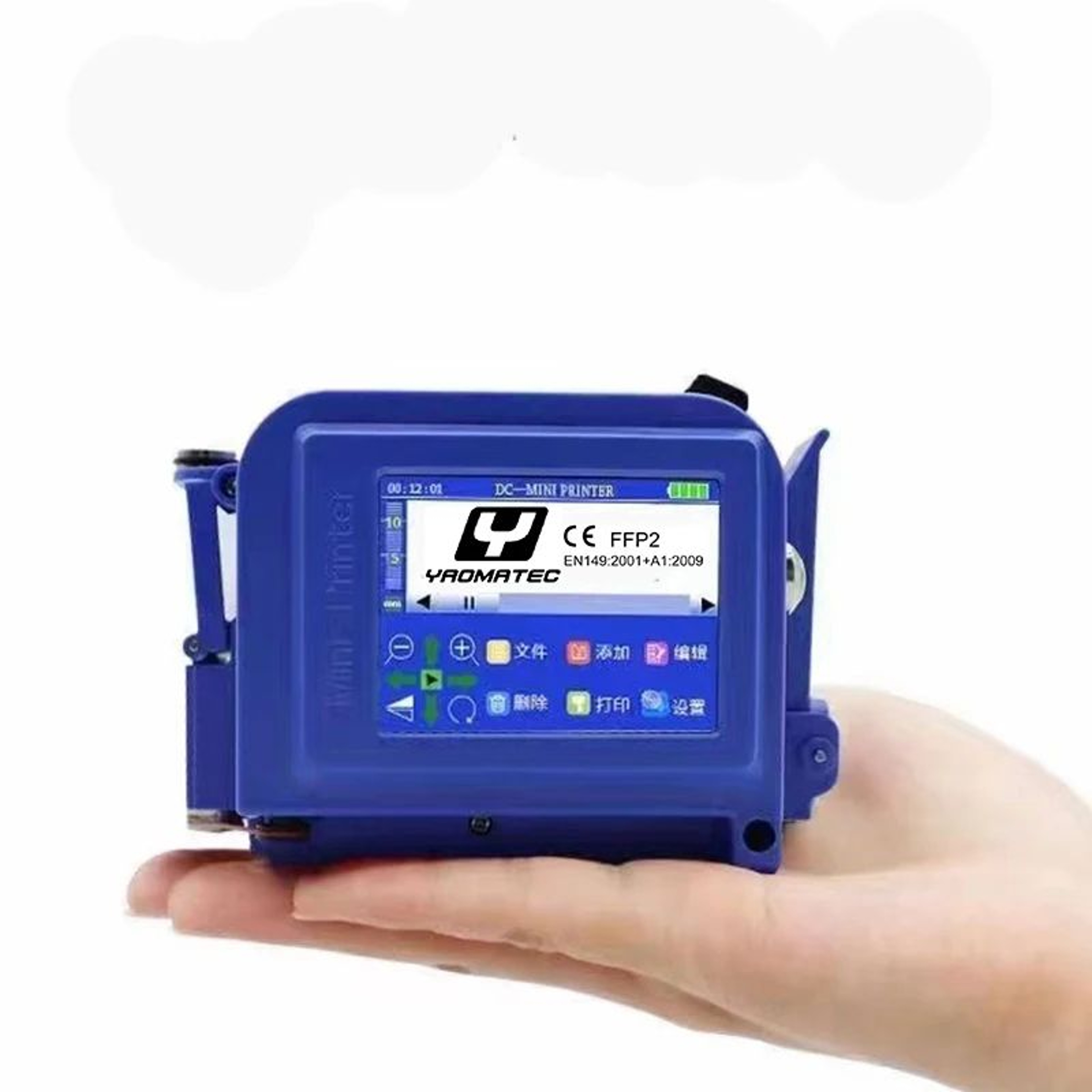 Mini Handheld Inkjet Printer For QR Codes Batch Numbers And Dates 2