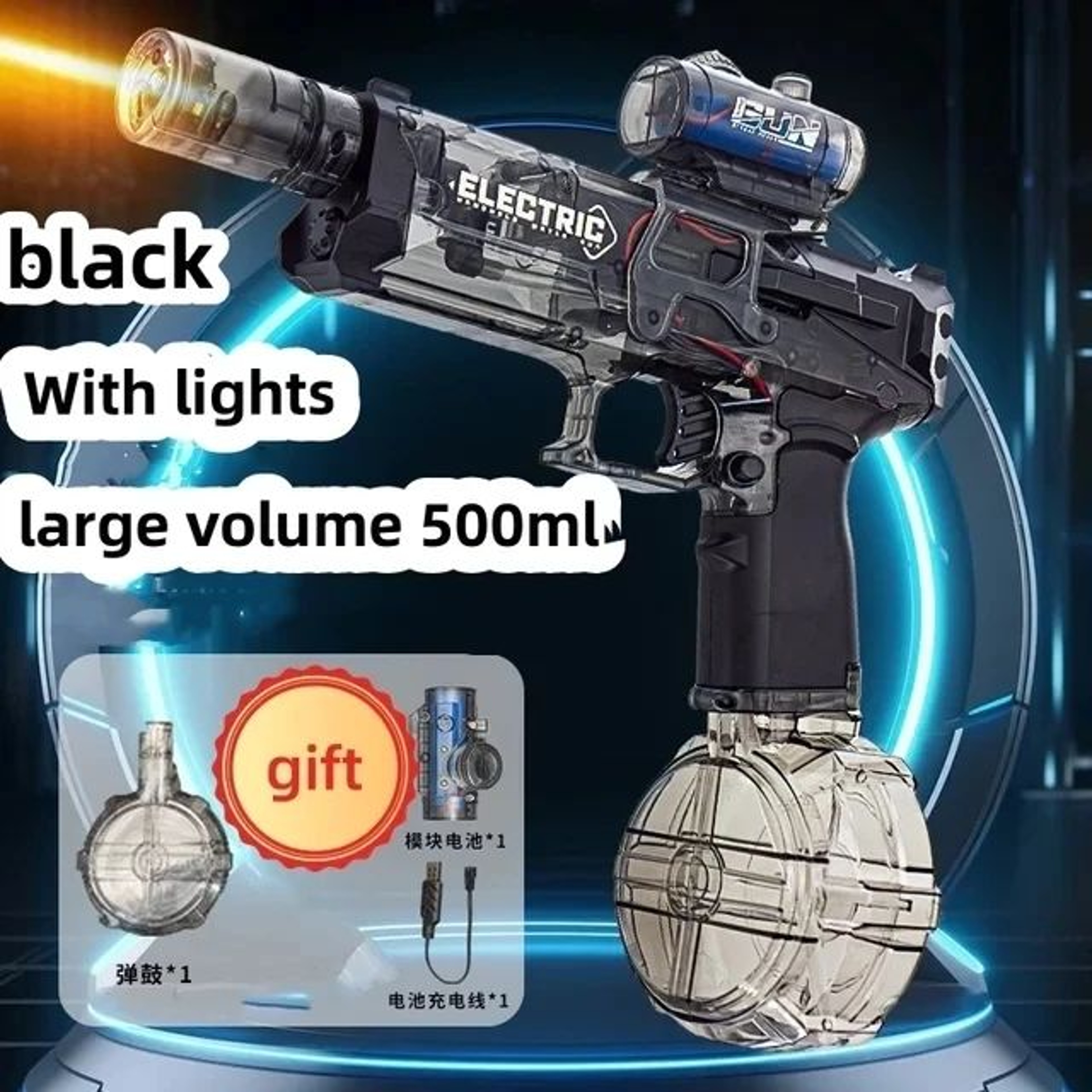 Electric Water Gun With LED Light  Rechargeable Automatic Water Blaster HighPressure Continuous Spr 6