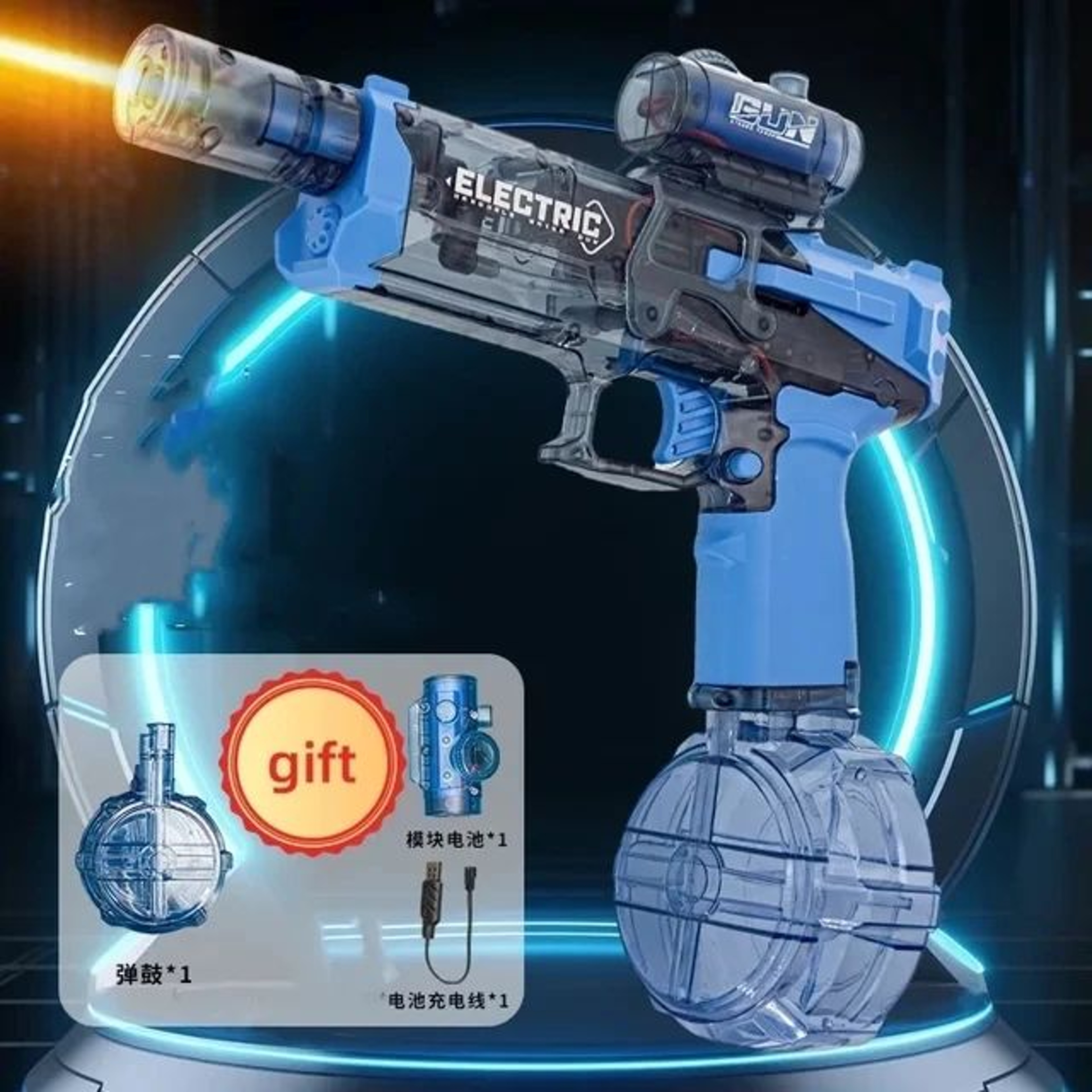 Electric Water Gun With LED Light  Rechargeable Automatic Water Blaster HighPressure Continuous Spr 7