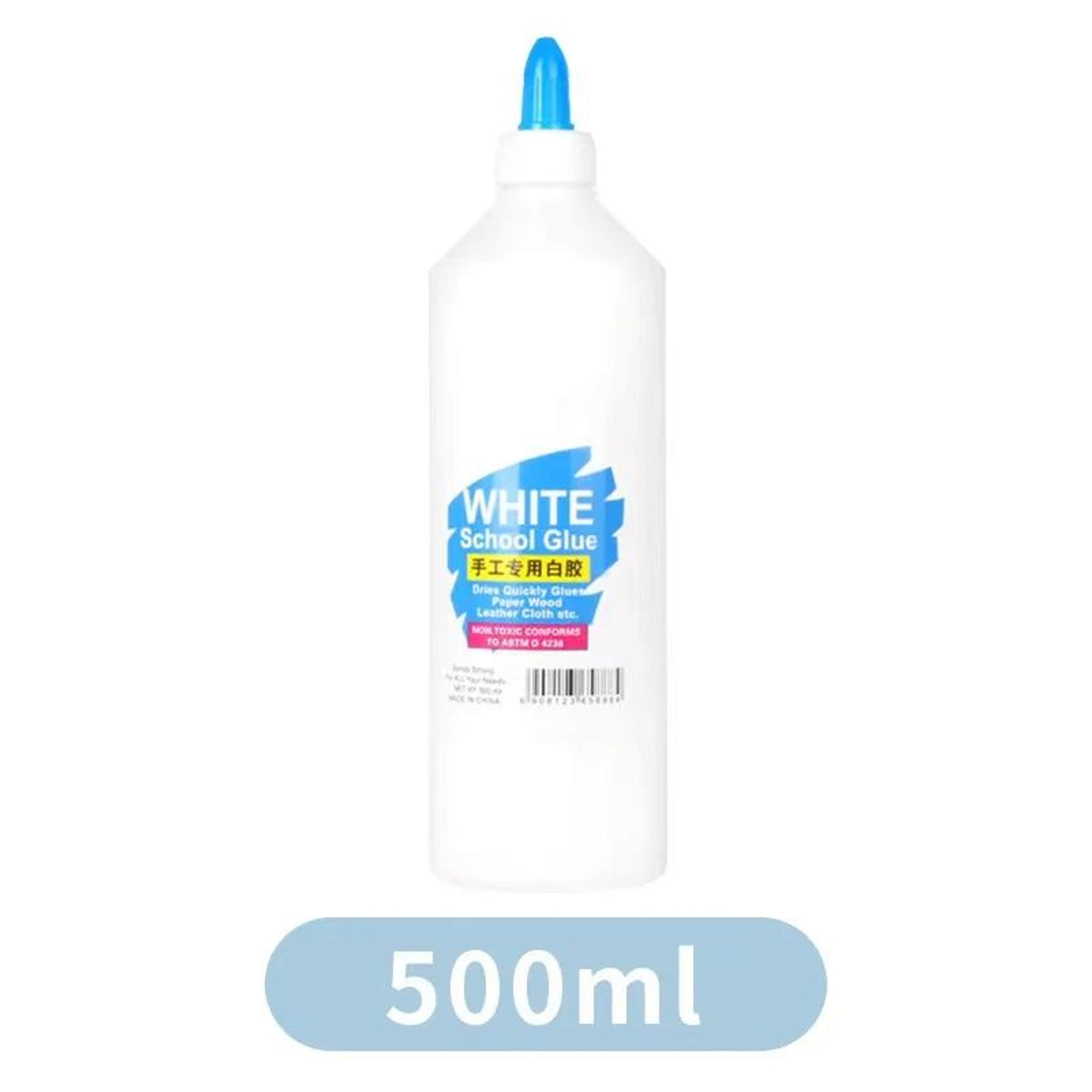 250ml FastDry White School Glue  NonToxic Liquid Adhesive For Crafts  Office Use 7