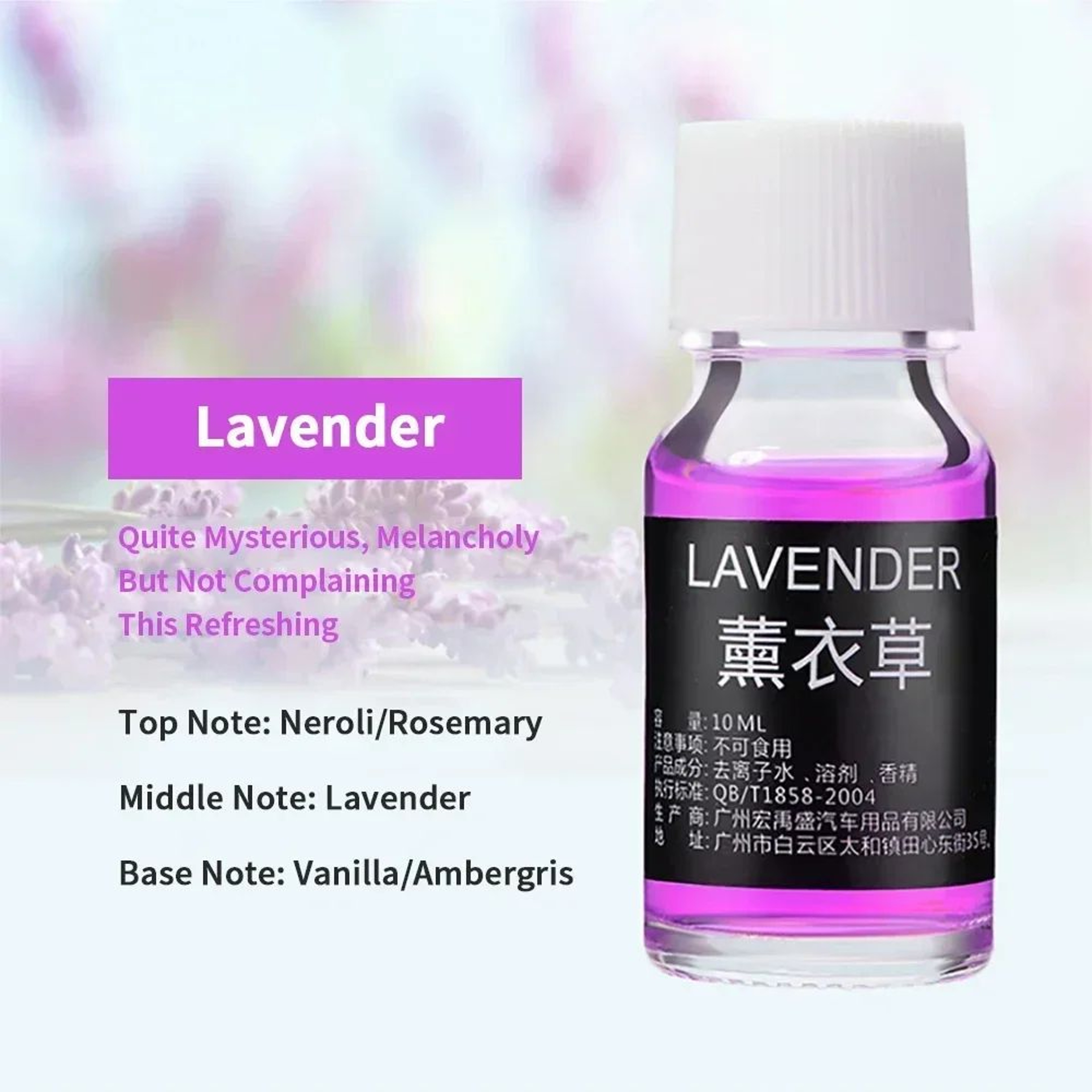 Natural Essential Oil Car Diffuser Refill LongLasting Car Perfume Refill 10ml 4