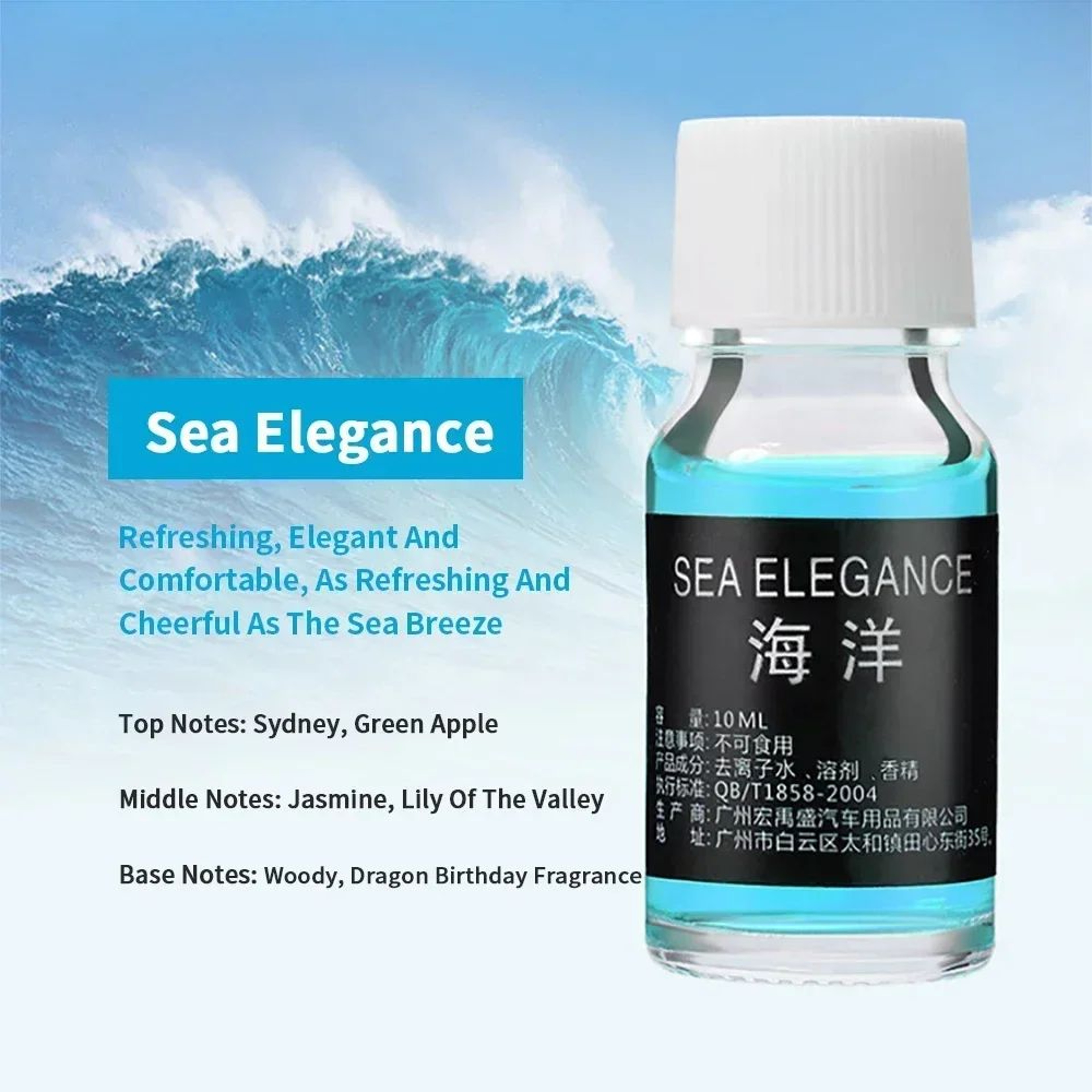 Natural Essential Oil Car Diffuser Refill LongLasting Car Perfume Refill 10ml 5