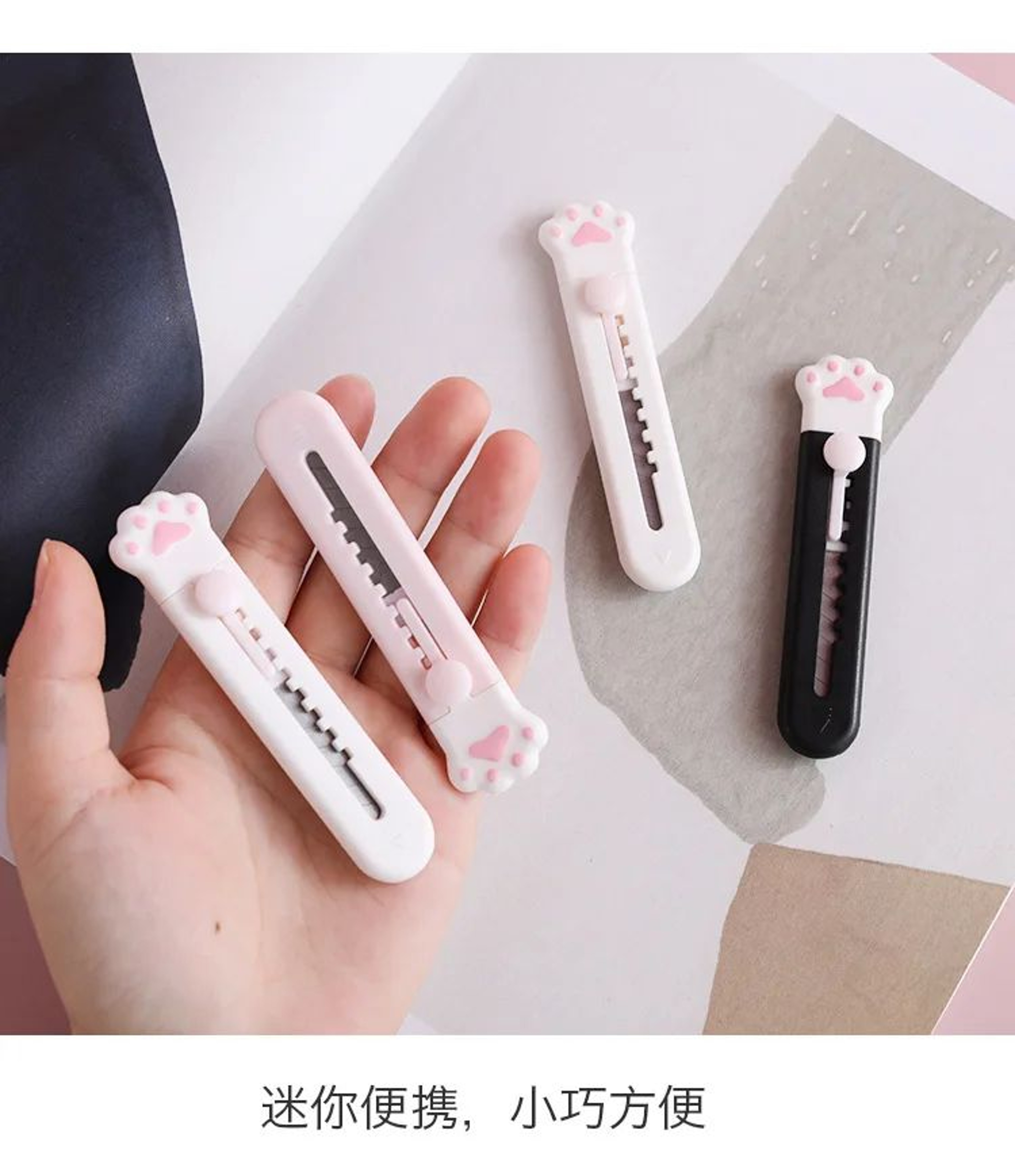 Cat Paw Mini Paper Cutter Retractable Craft Knife For Kawaii Stationery And Quick Package Opens 5
