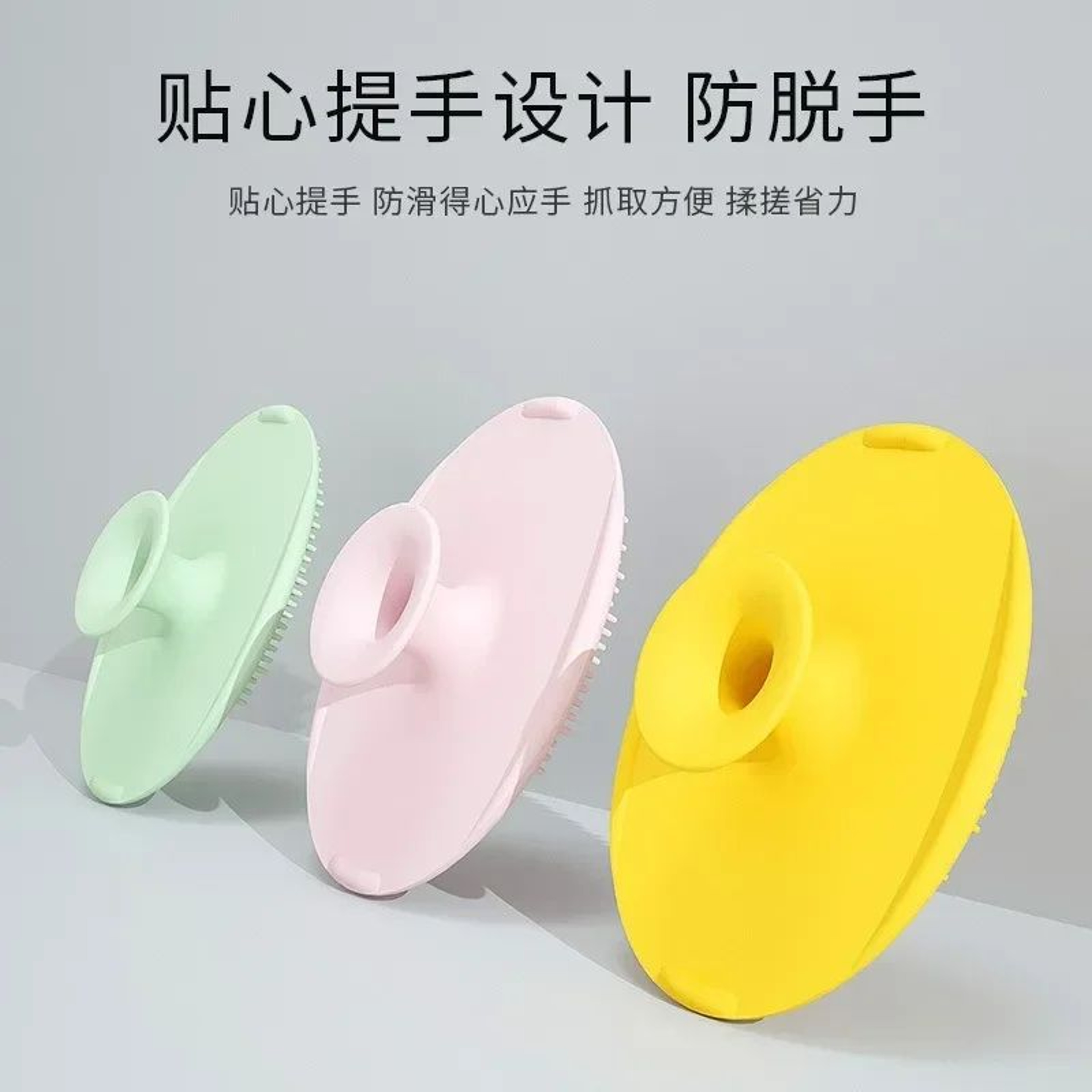 GentleCare Baby Shampoo Brush  Soft Silicone Newborn Scalp Cleanser 2