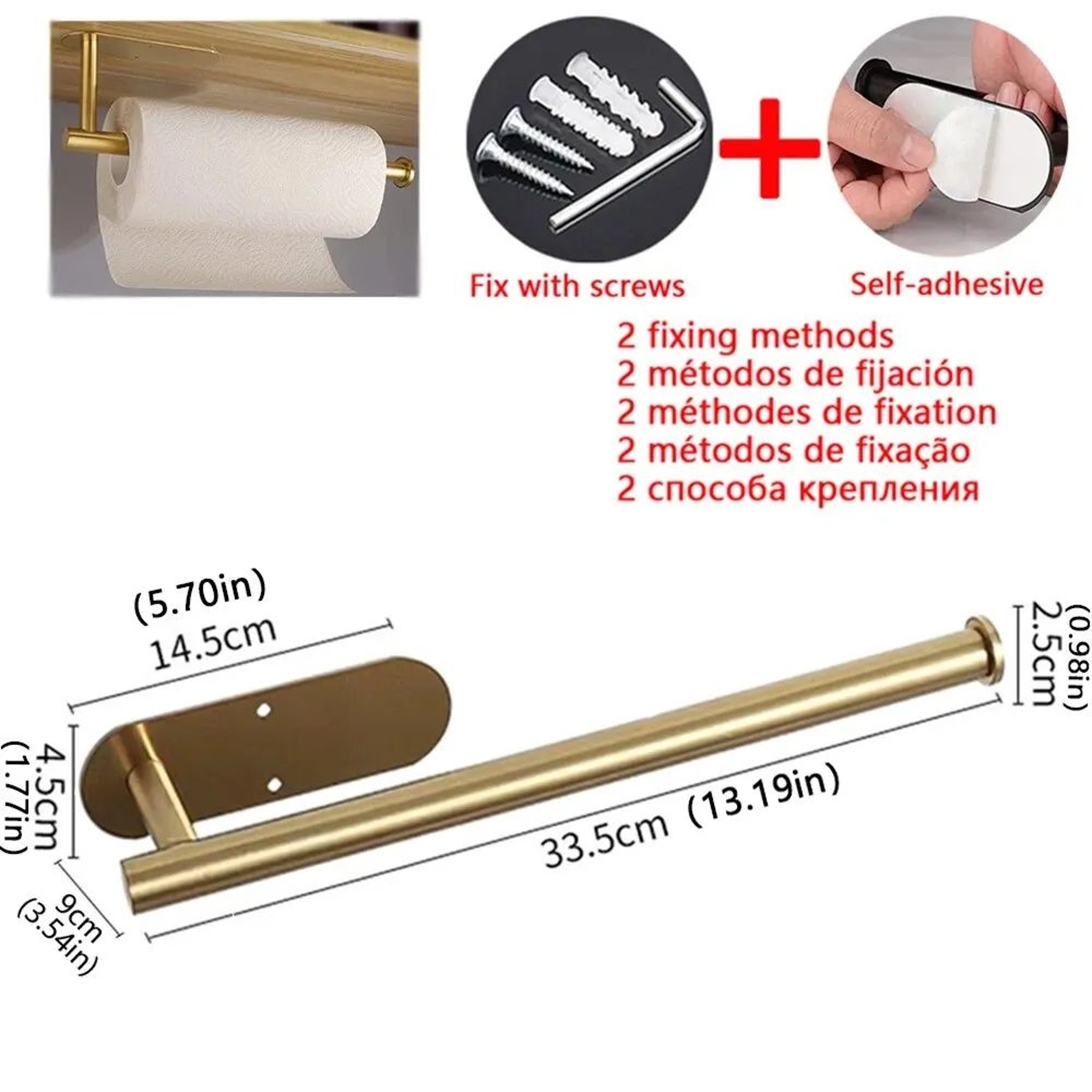 NoDrill Adhesive Paper Towel Holder For Kitchen  Bathroom 8