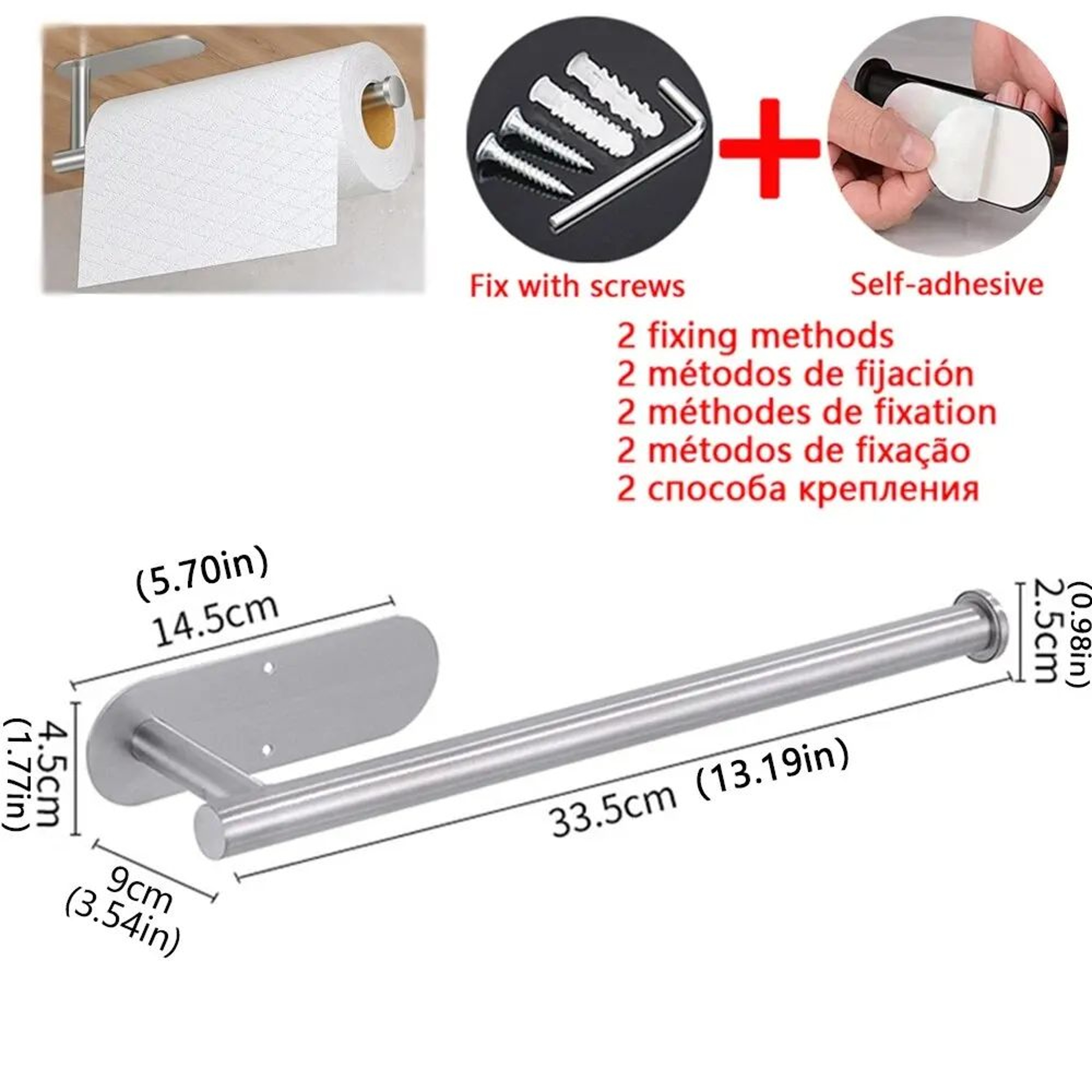 NoDrill Adhesive Paper Towel Holder For Kitchen  Bathroom 6