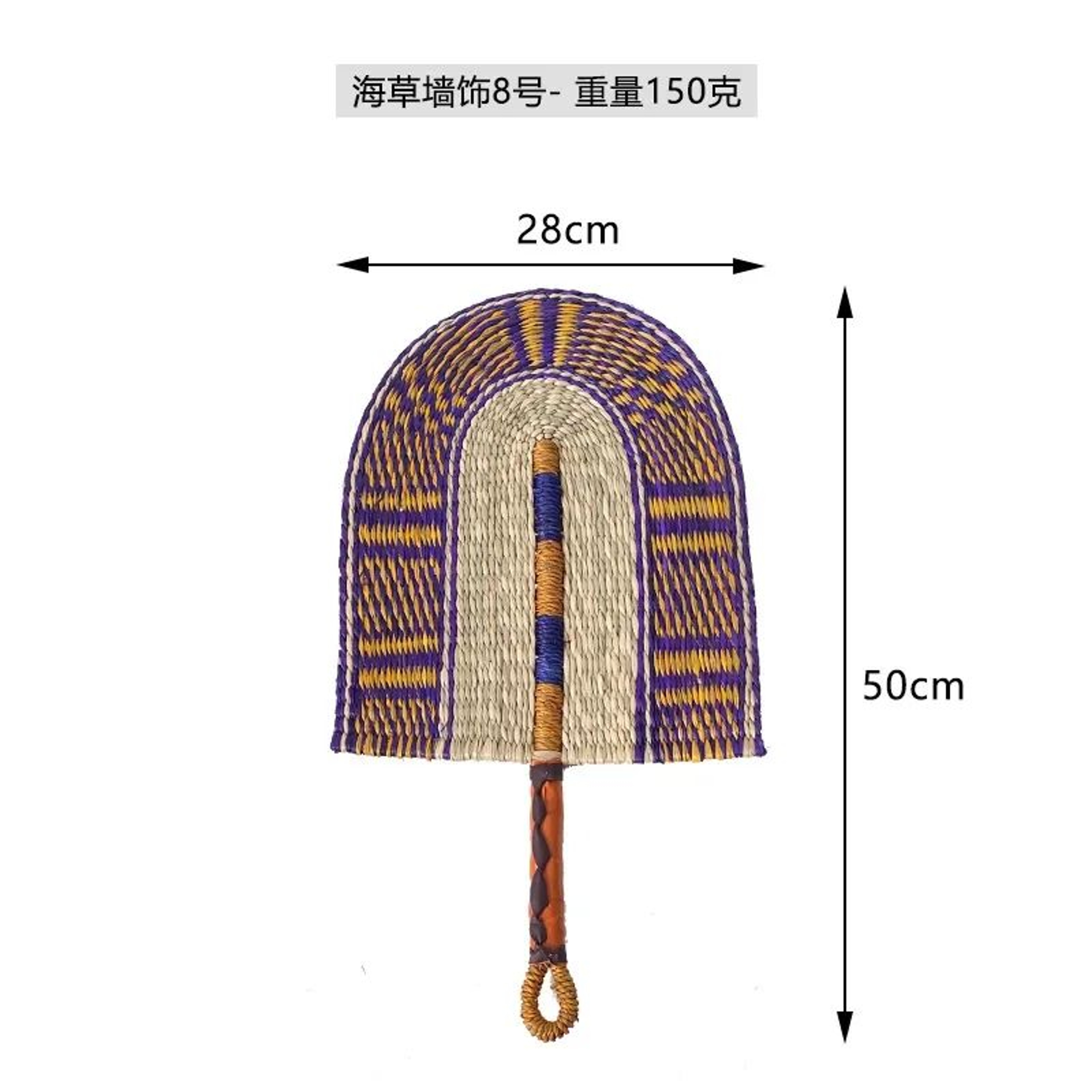 Handwoven Seaweed Boho Wall Decor Fan  Nordic Natural Fiber Wall Hanging 9
