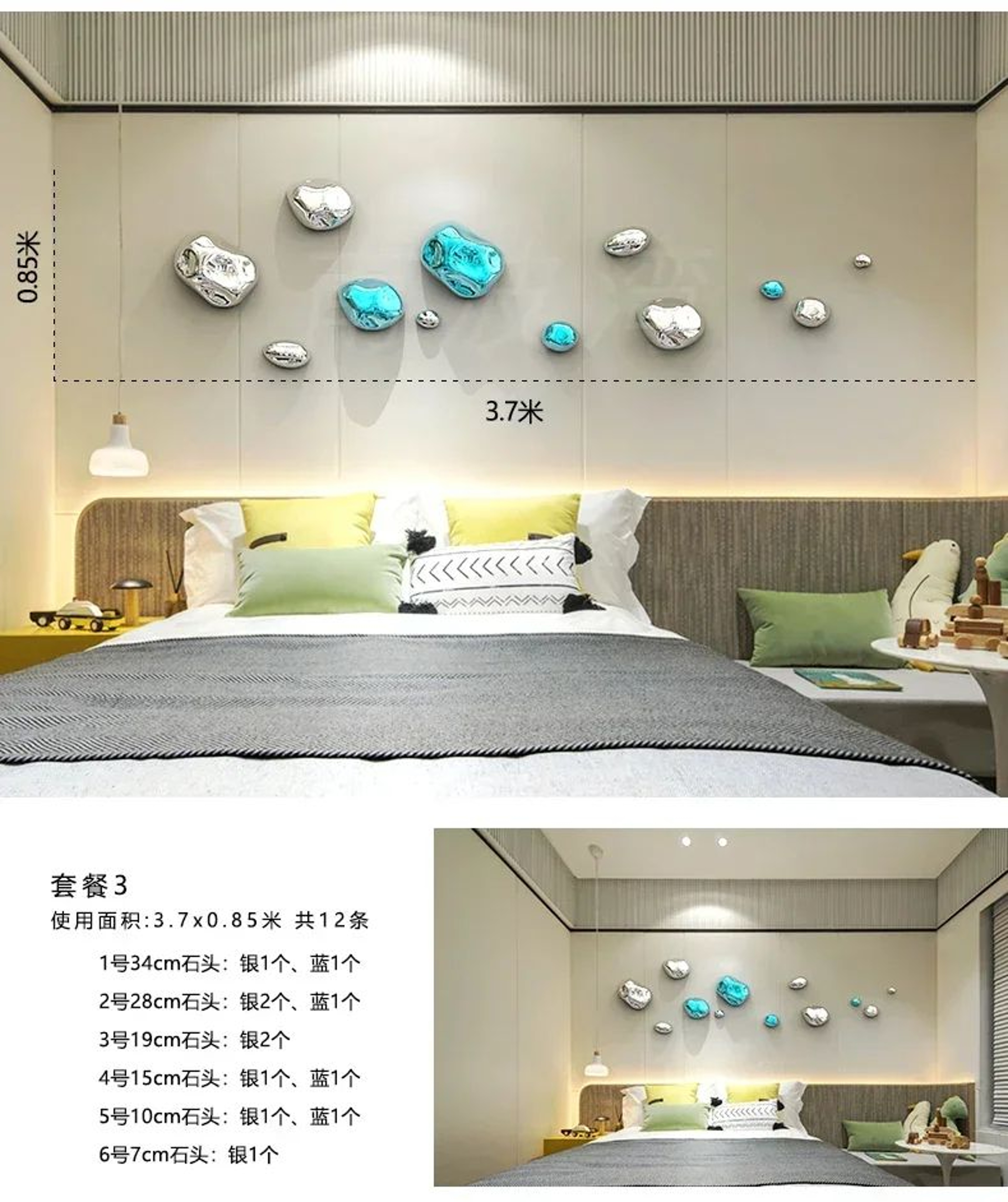 Modern Faux Stone Abstract Wall Sculpture For Living Room And Hotel Decor 7