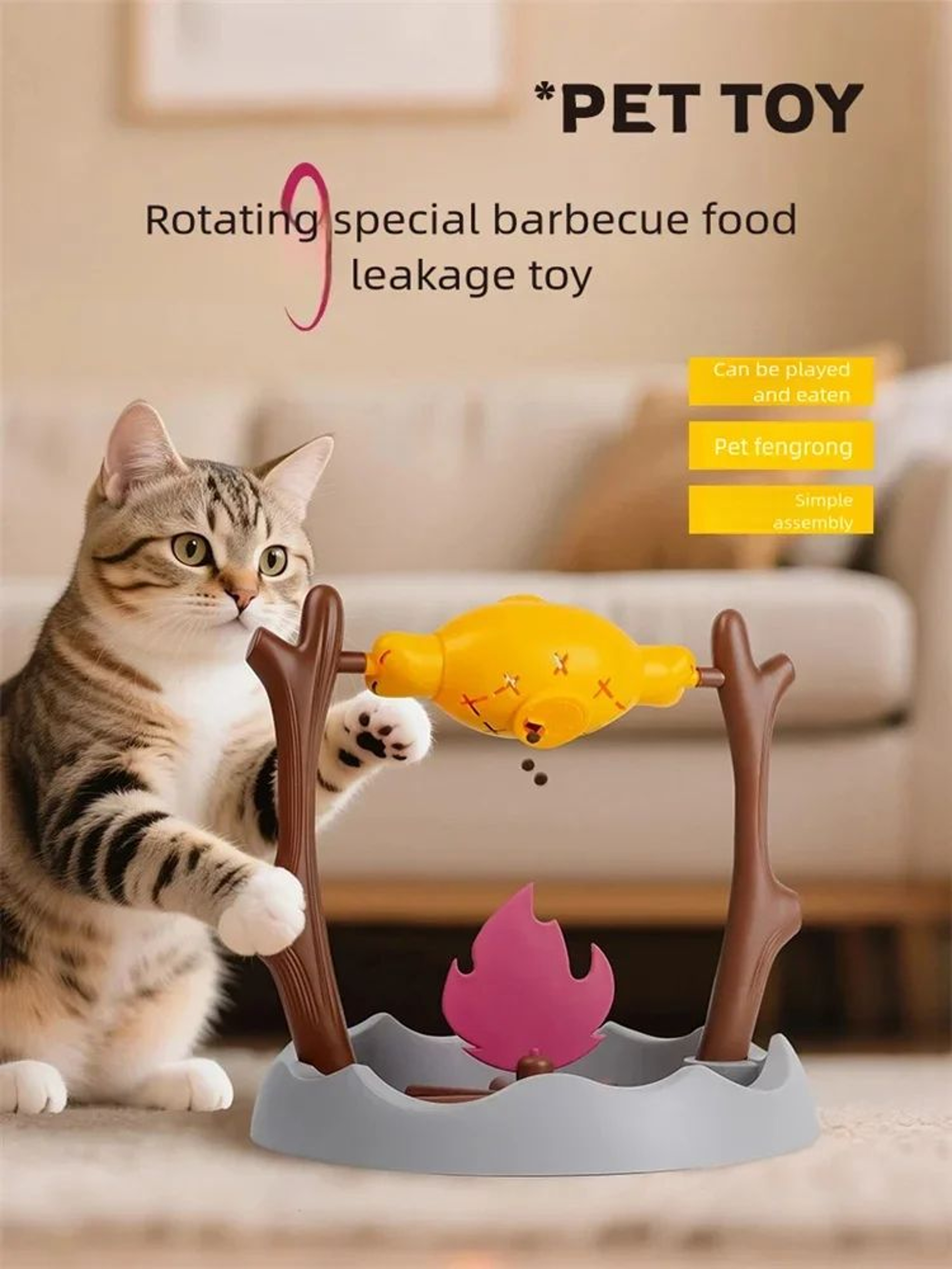 Rotating Chicken Leg Cat Treat Puzzle Feeder Toy 1