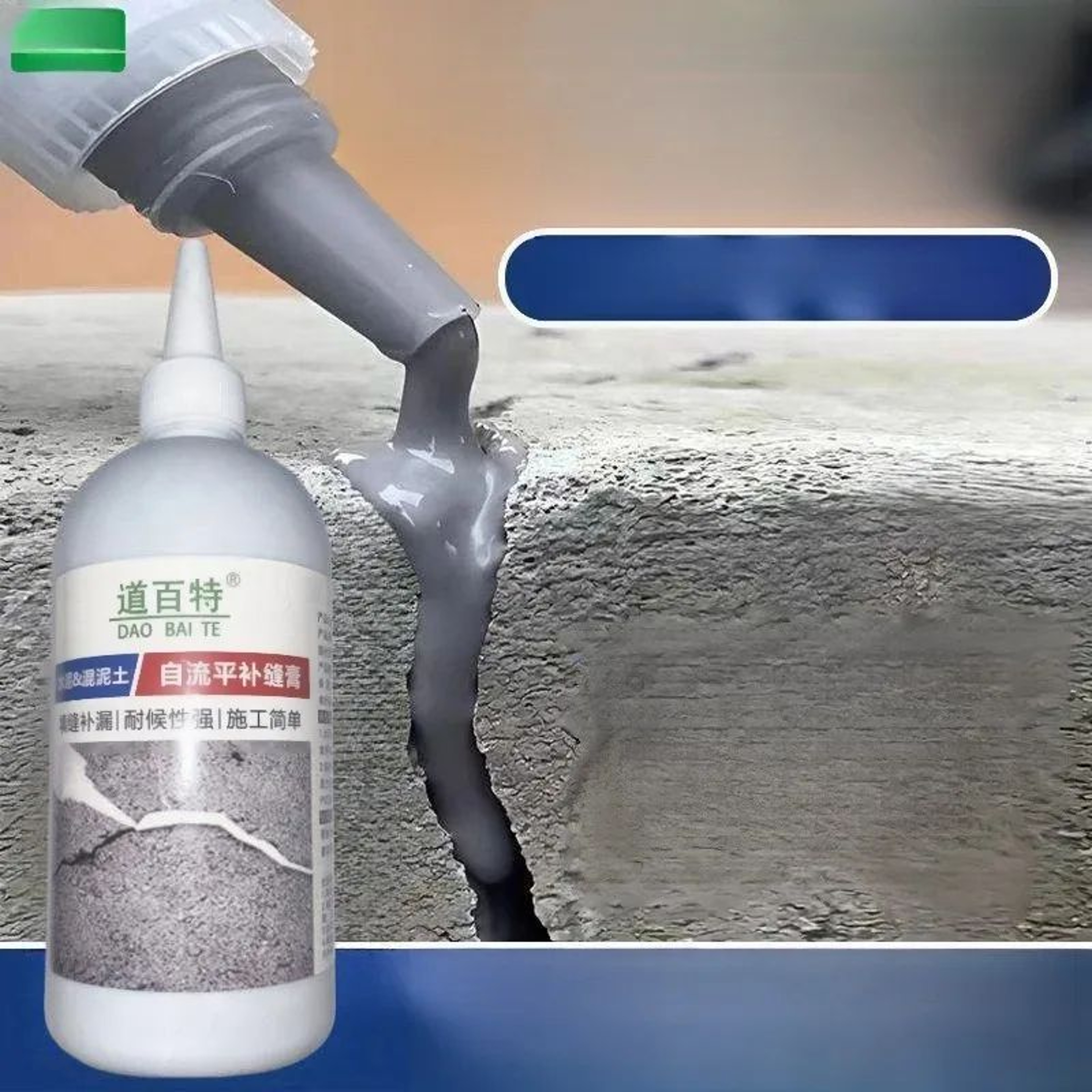 Waterproof Concrete Leak Repair Sealant 500ML Roof Crack Repair Coating 6