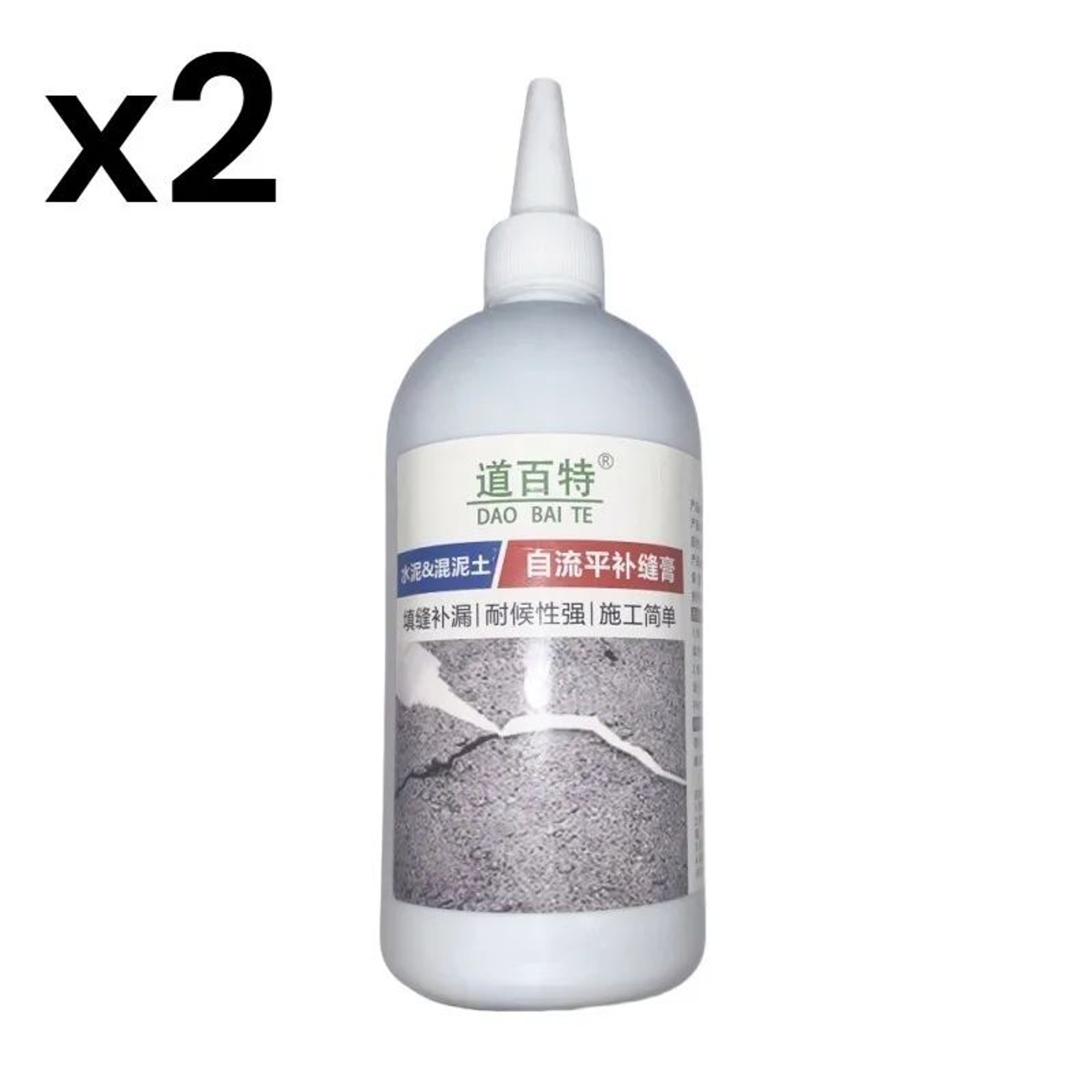 Waterproof Concrete Leak Repair Sealant 500ML Roof Crack Repair Coating 7