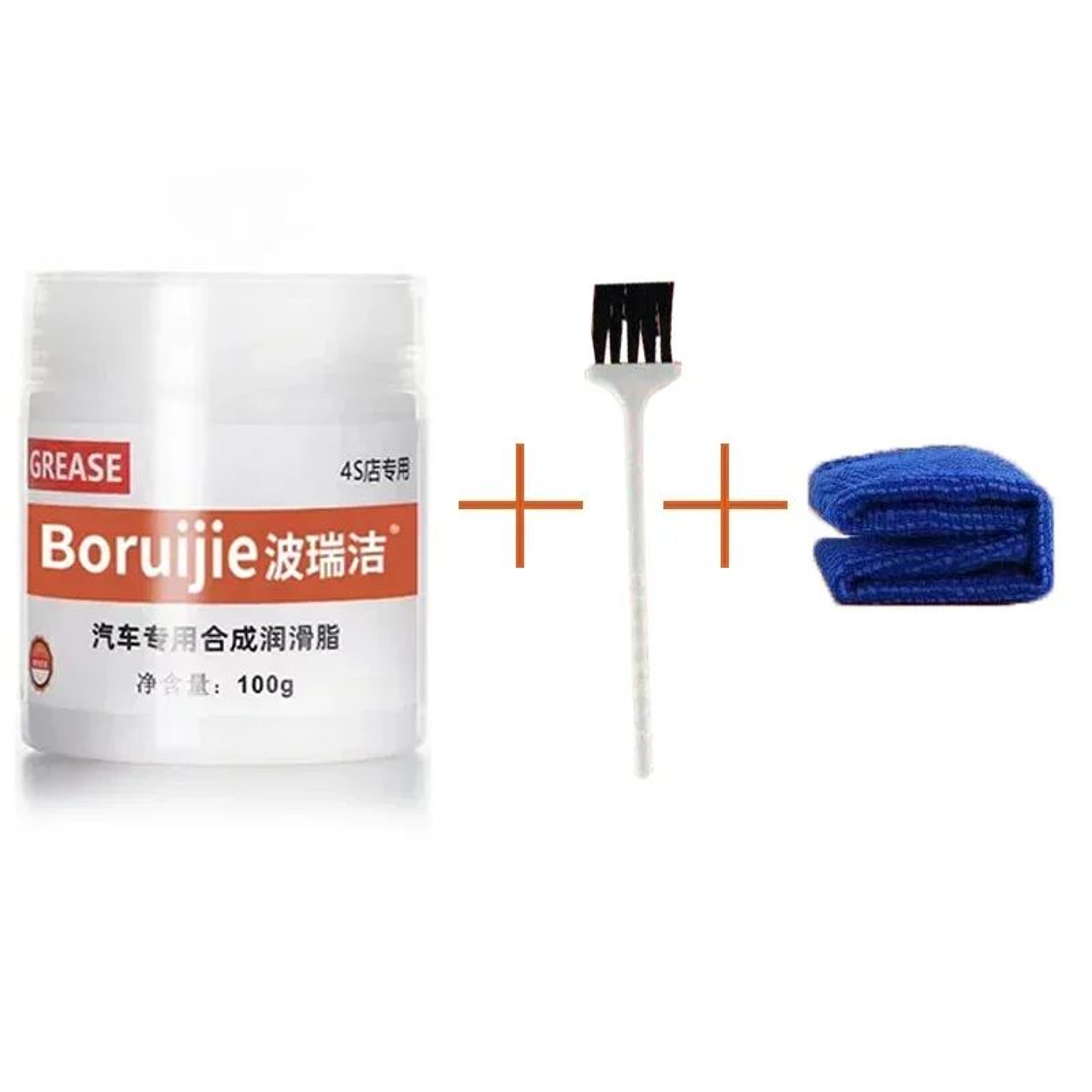 100g Car Door Lubricant Grease For Sunroof Track Lubricant And Anti Squeak Maintenance 8