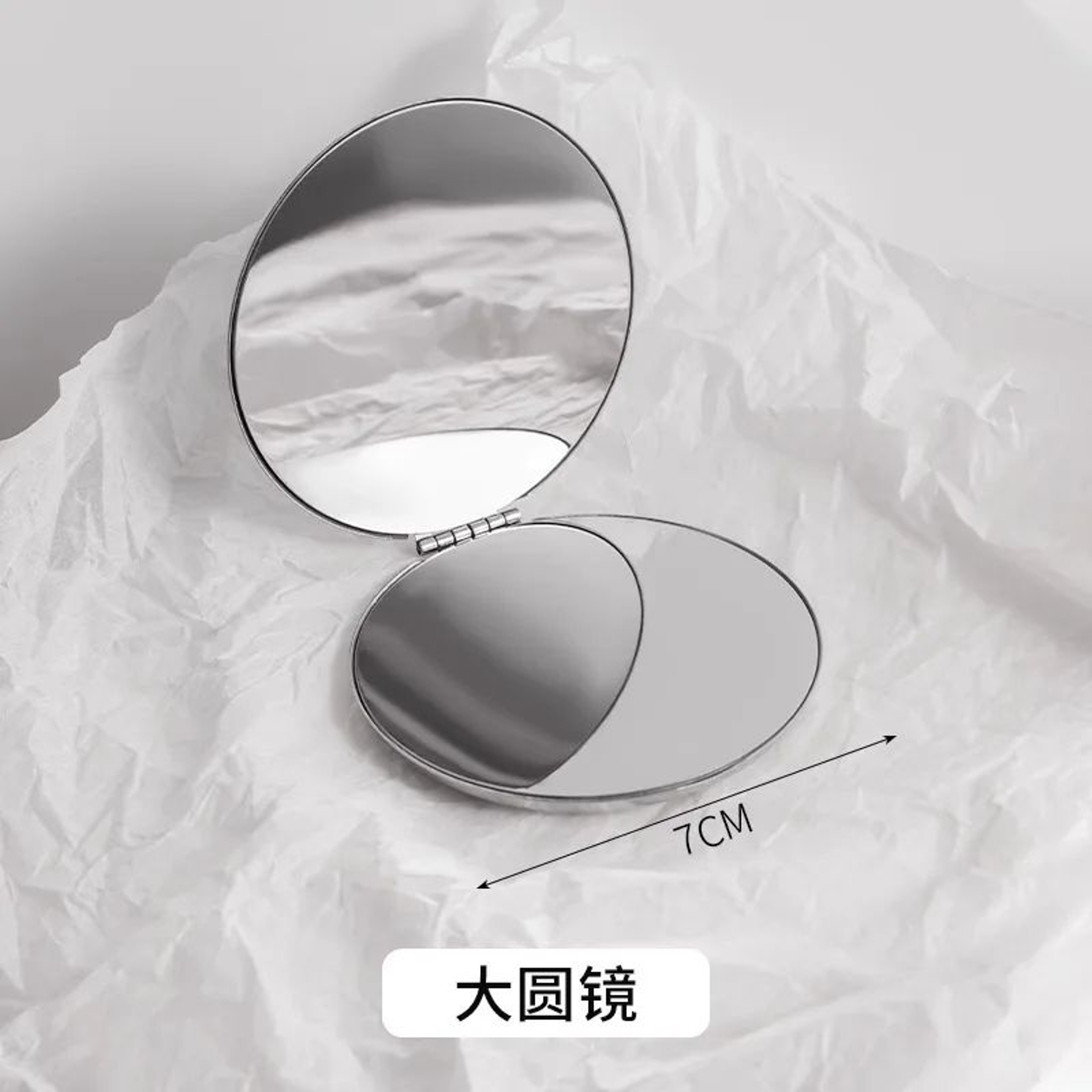 Stainless Steel DoubleSided Compact Mirror Portable Folding Pocket Mirror 5