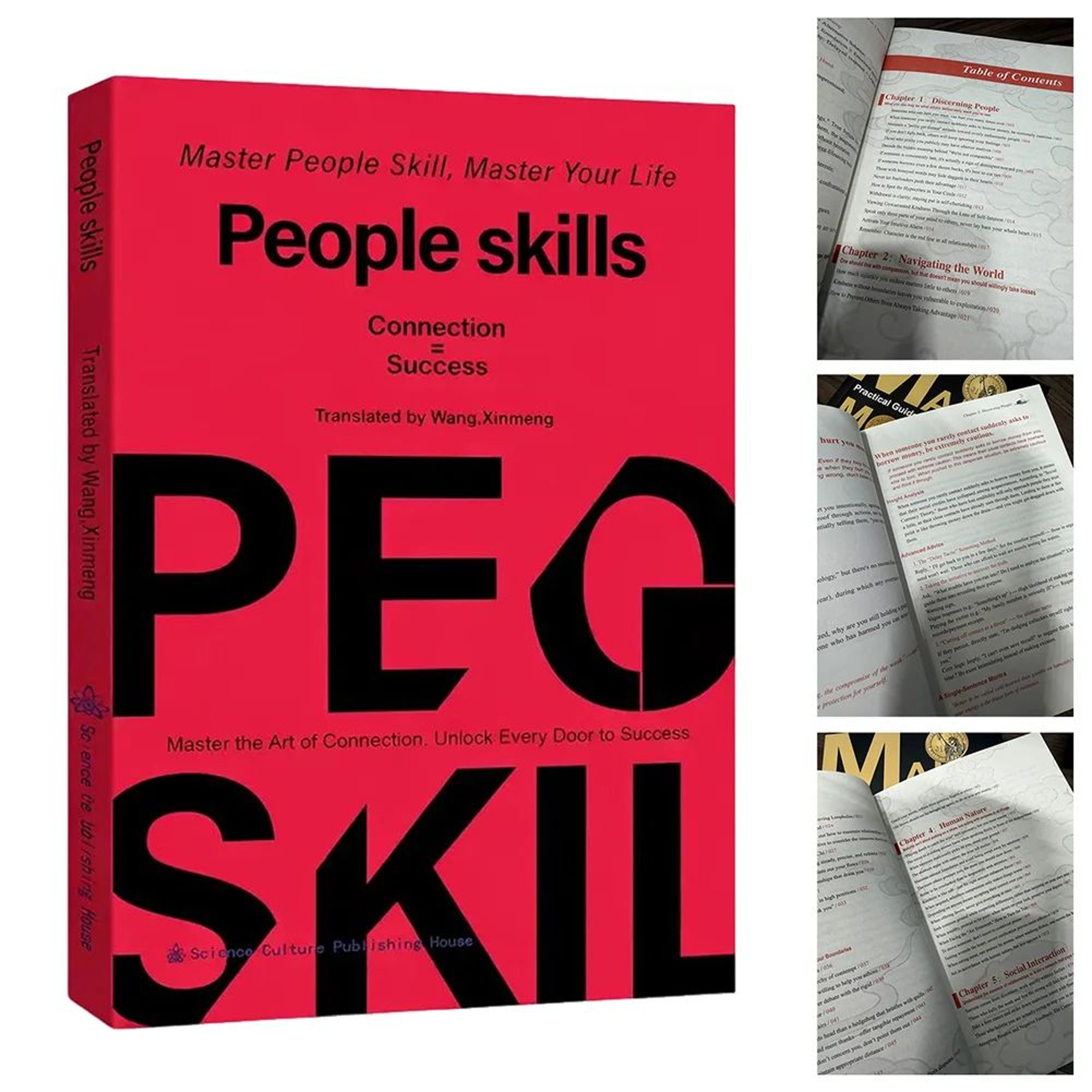 People Skills Mastery Communication And Relationship Building Guide 0