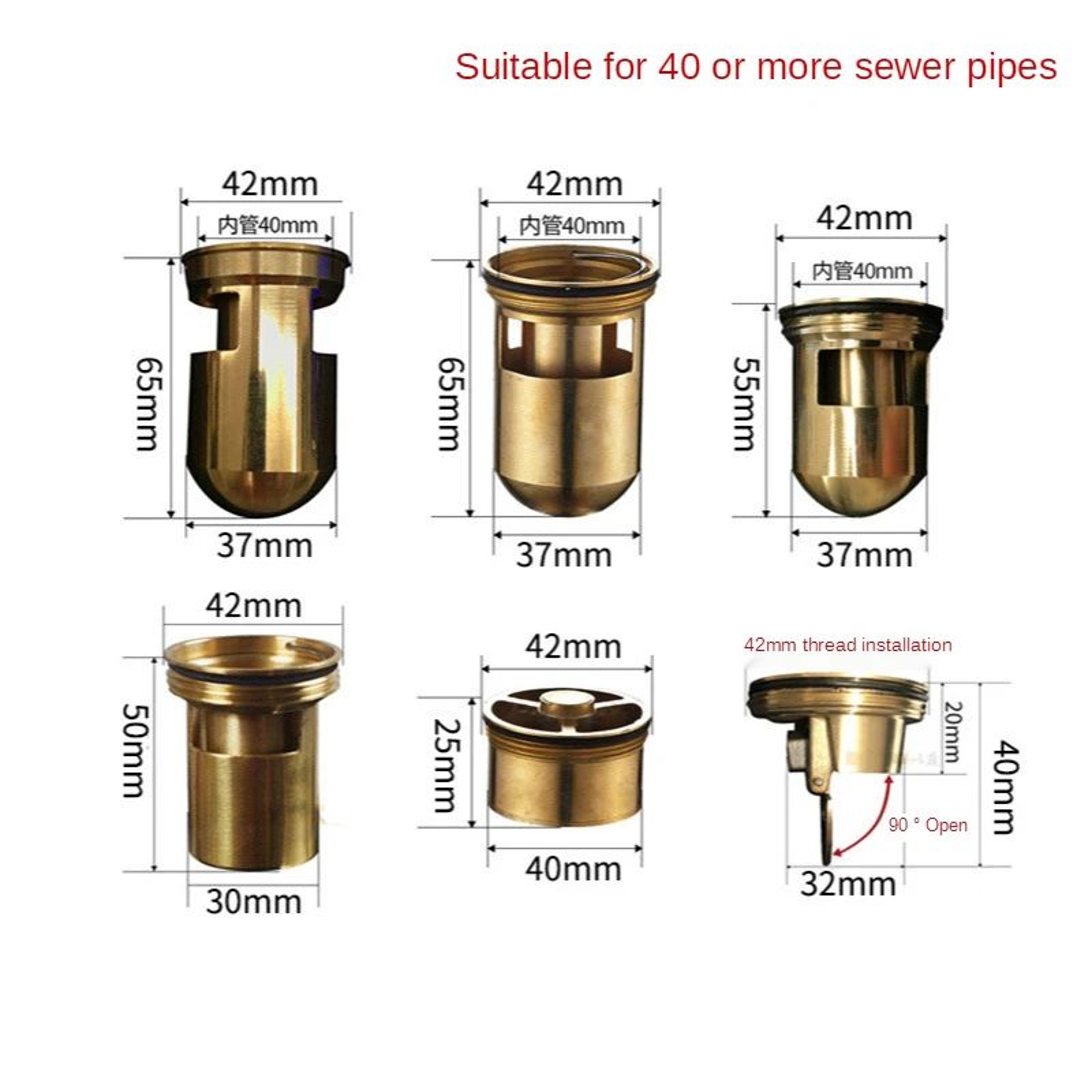 Brass AntiOdor Floor Drain Core With Gravity Seal And Insect Prevention 1