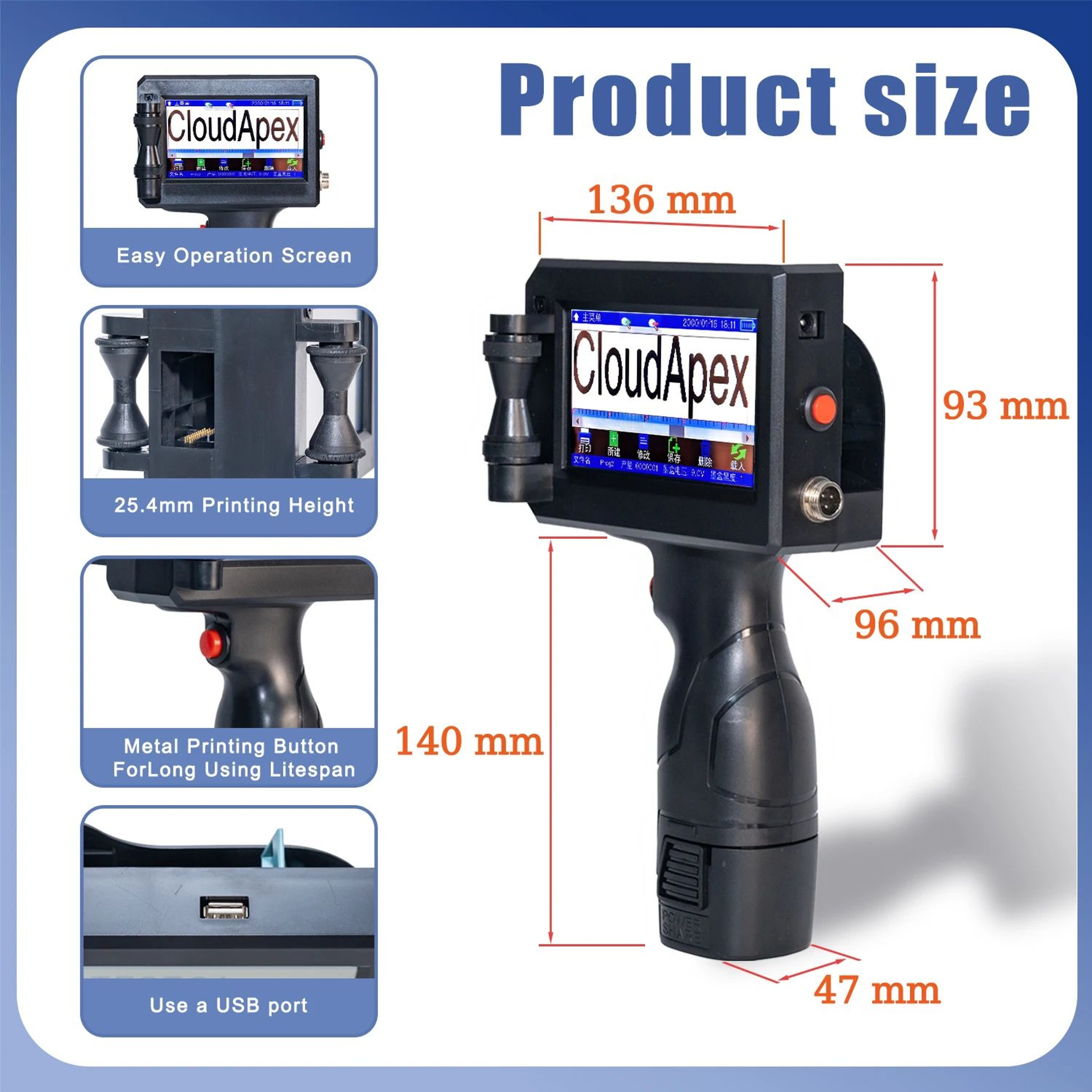 P5 254mm Portable Handheld Inkjet Printer For QR Codes Barcodes And Date Coding 4