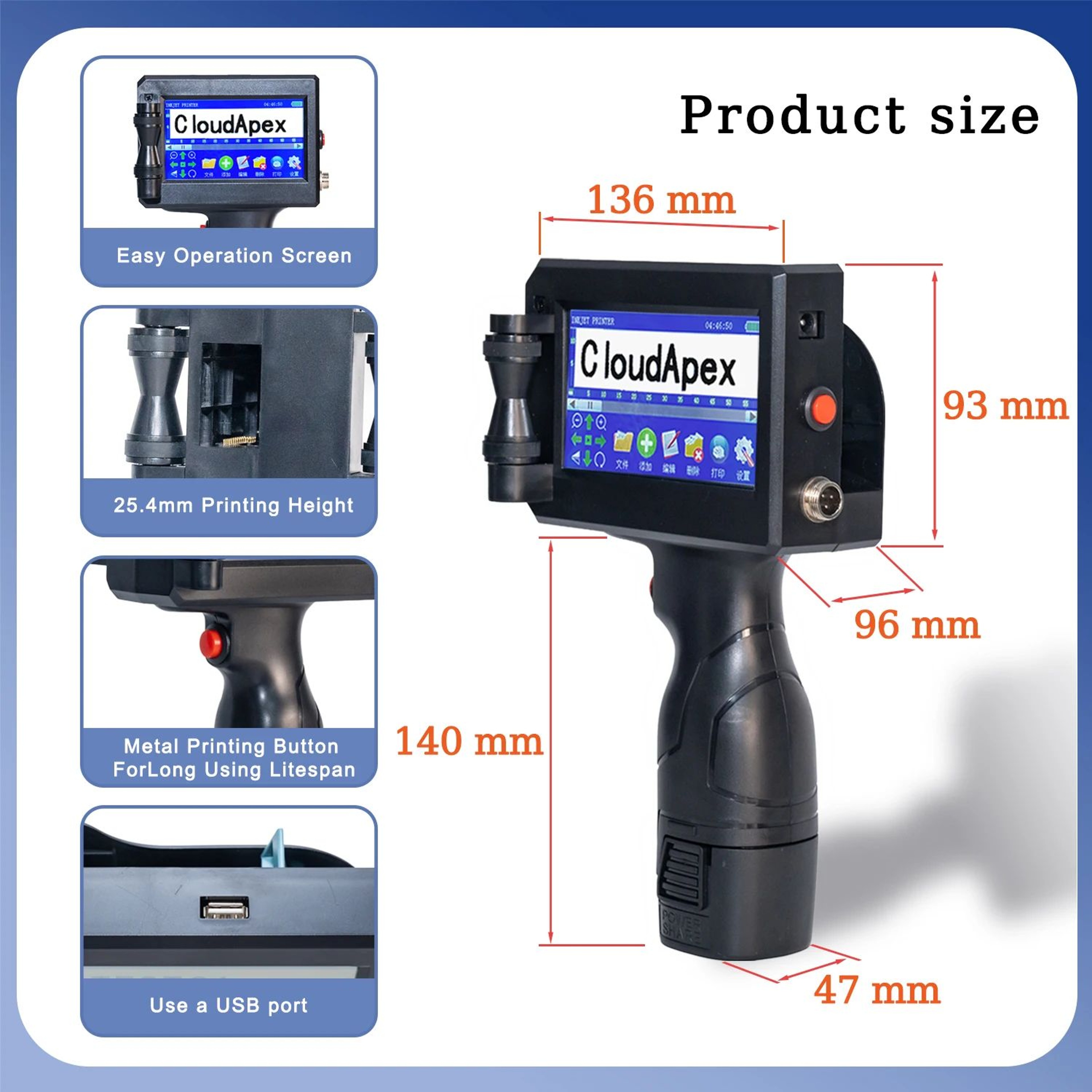 254mm Portable Handheld Inkjet Printer For Barcode QR Code And Expiry Date Printing 1