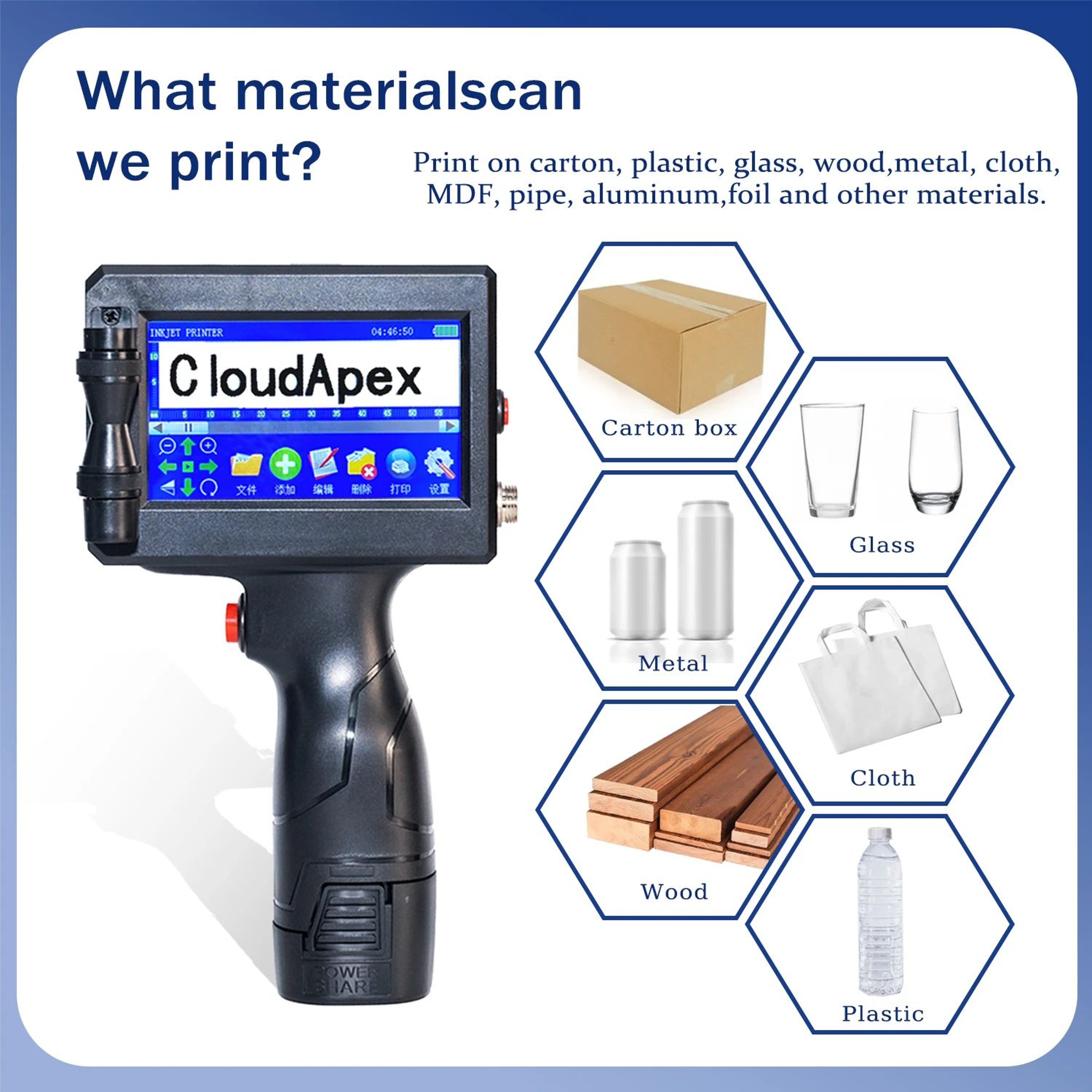 254mm Portable Handheld Inkjet Printer For Barcode QR Code And Expiry Date Printing 3