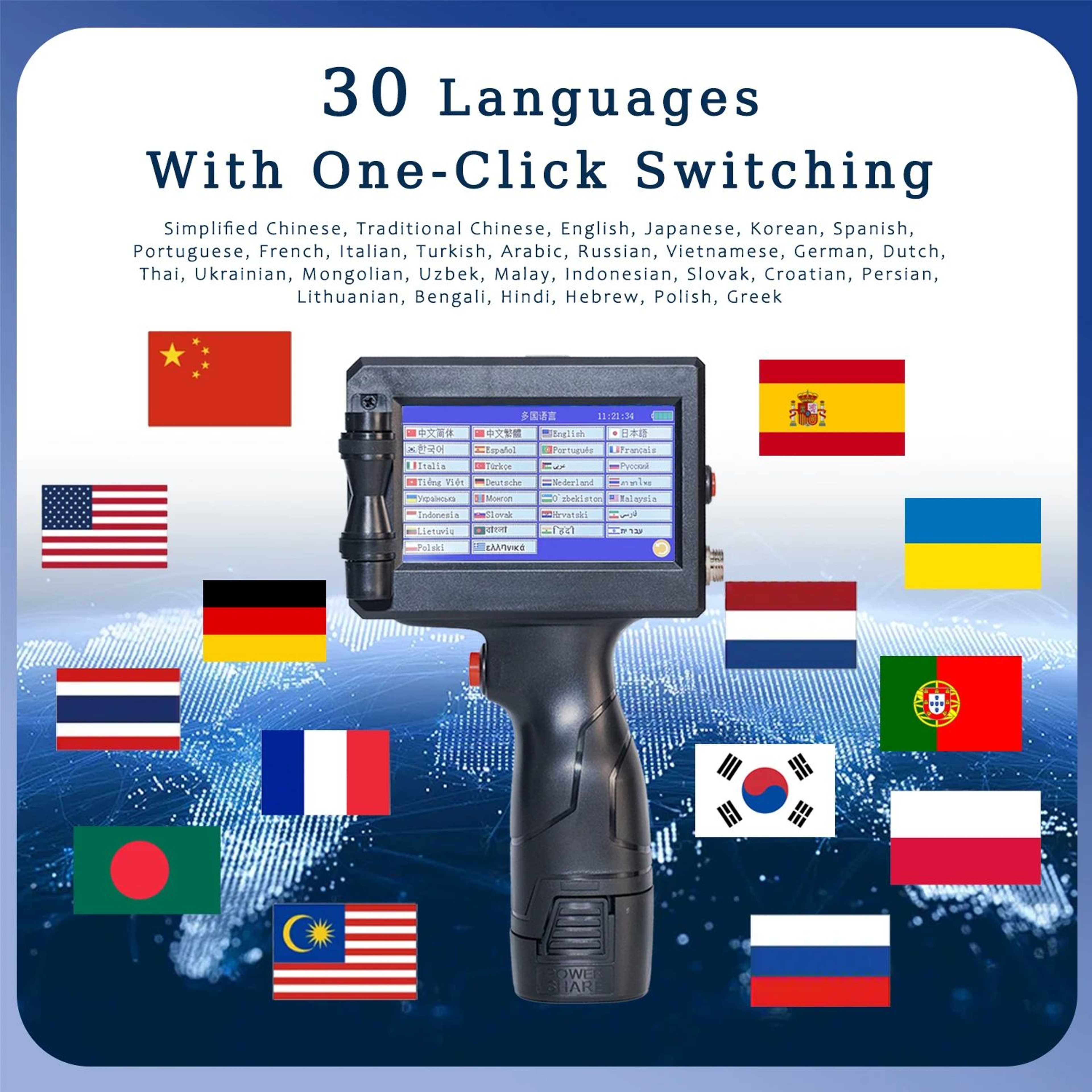 254mm Portable Handheld Inkjet Printer For Barcode QR Code And Expiry Date Printing 4