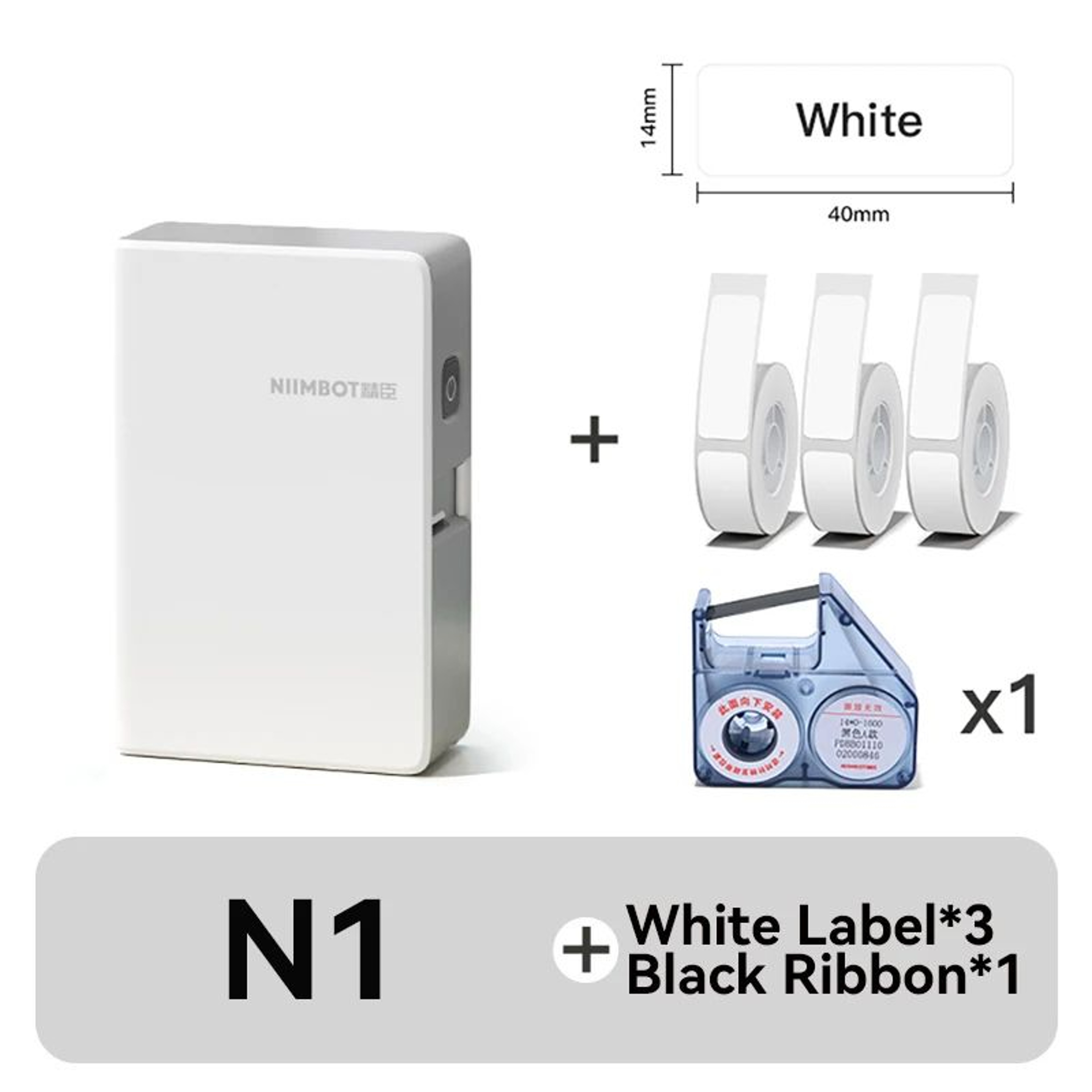 N1B18 Mini Portable Thermal Transfer Label Printer With LongLasting Ribbon And PET Stickers 8