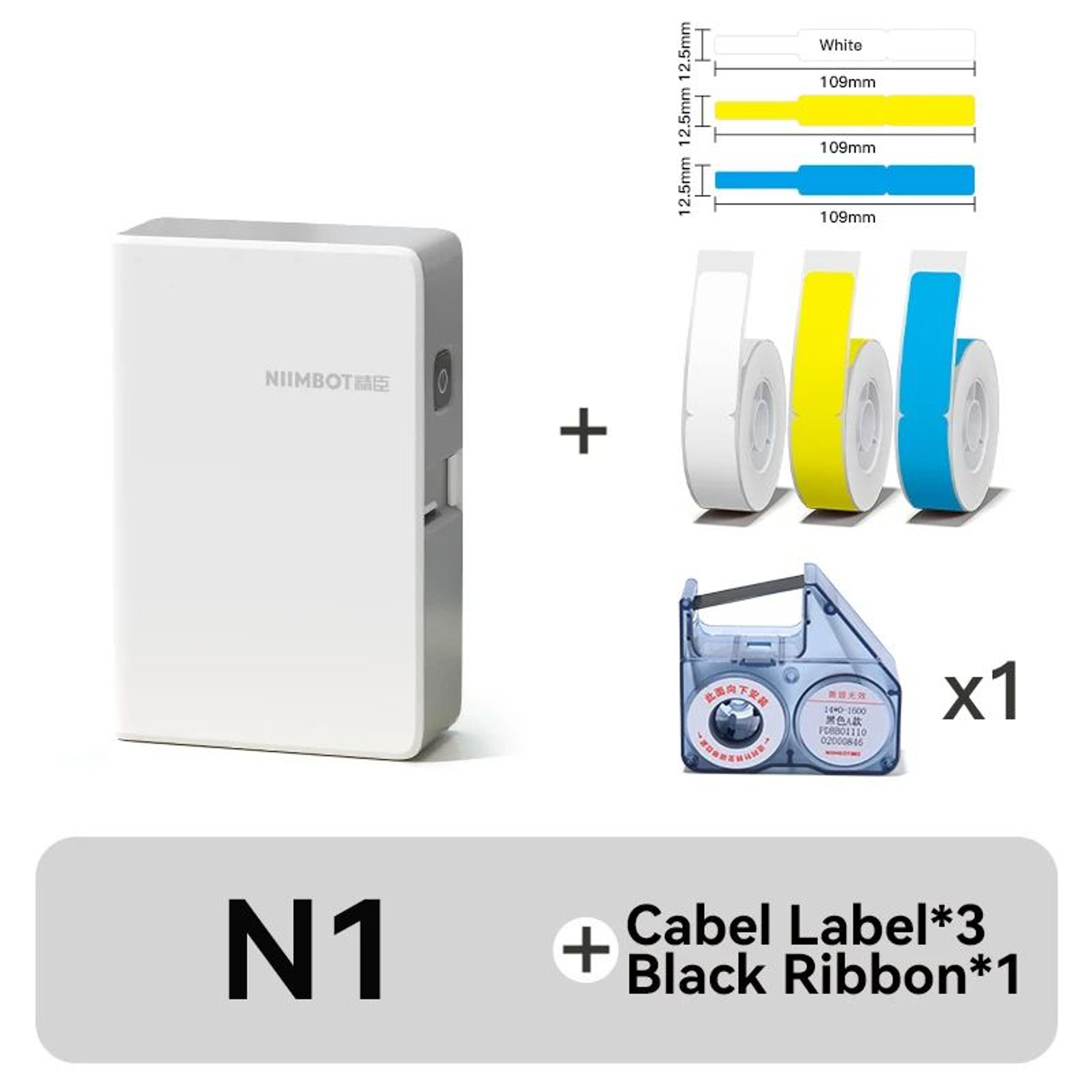 N1B18 Mini Portable Thermal Transfer Label Printer With LongLasting Ribbon And PET Stickers 7
