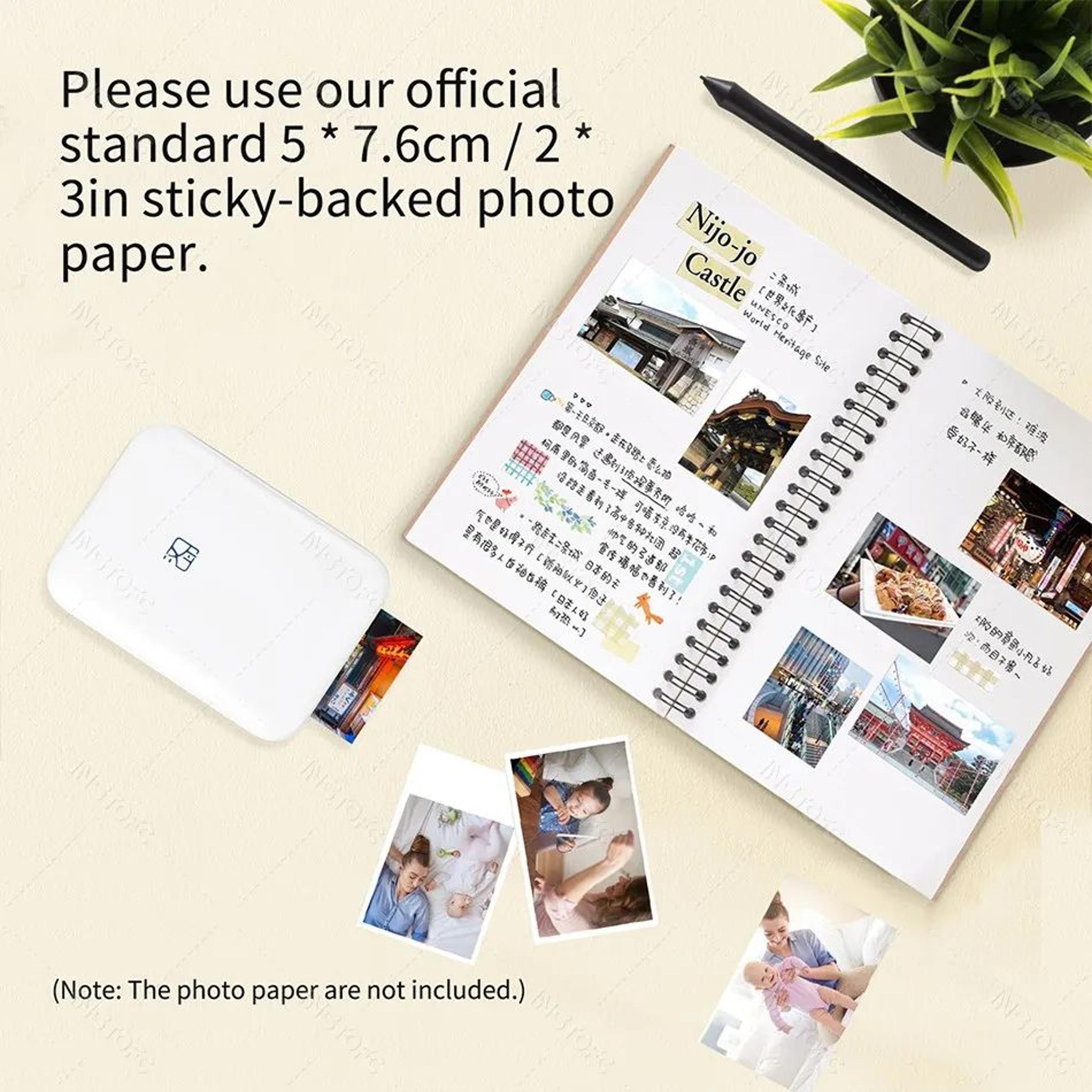 Portable 2x3 Inch Color Photo Printer With Bluetooth And StickyBacked Photo Paper 0