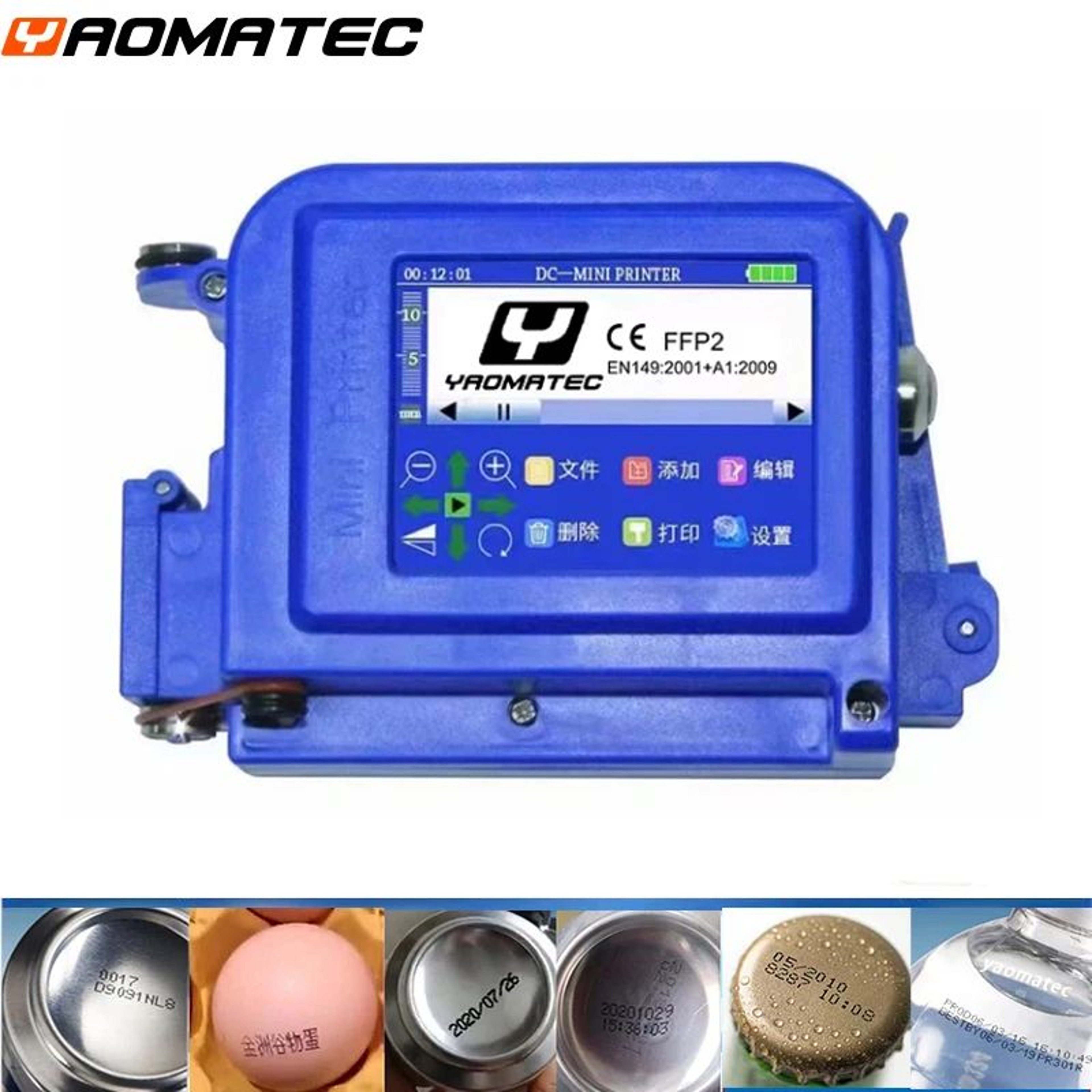 127mm Mini Handheld Inkjet Printer For QR Codes Batch Numbers And Expiry Dates 0