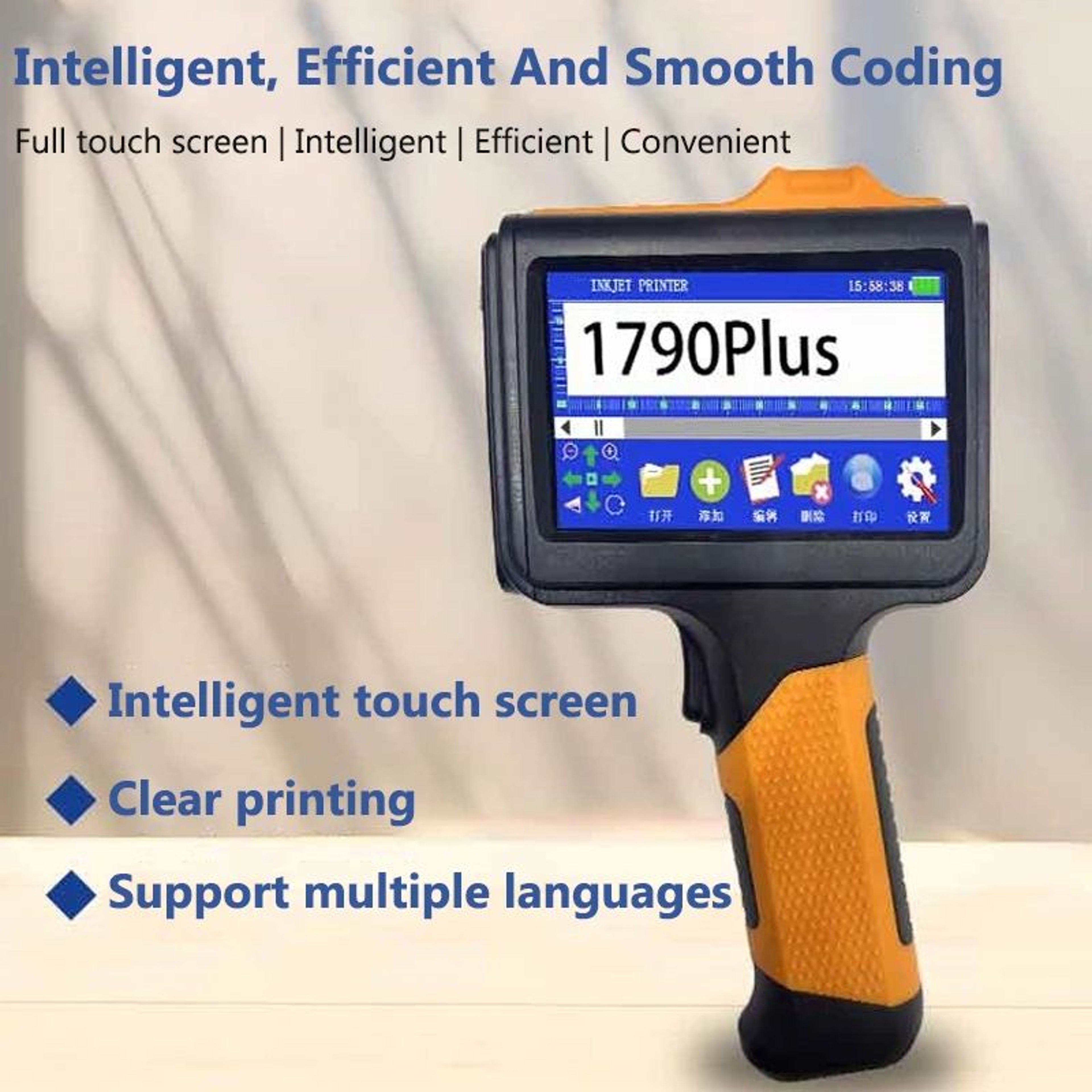 Portable Handheld Inkjet Printer For Expiry Dates Batch Codes And Logo Printing 3