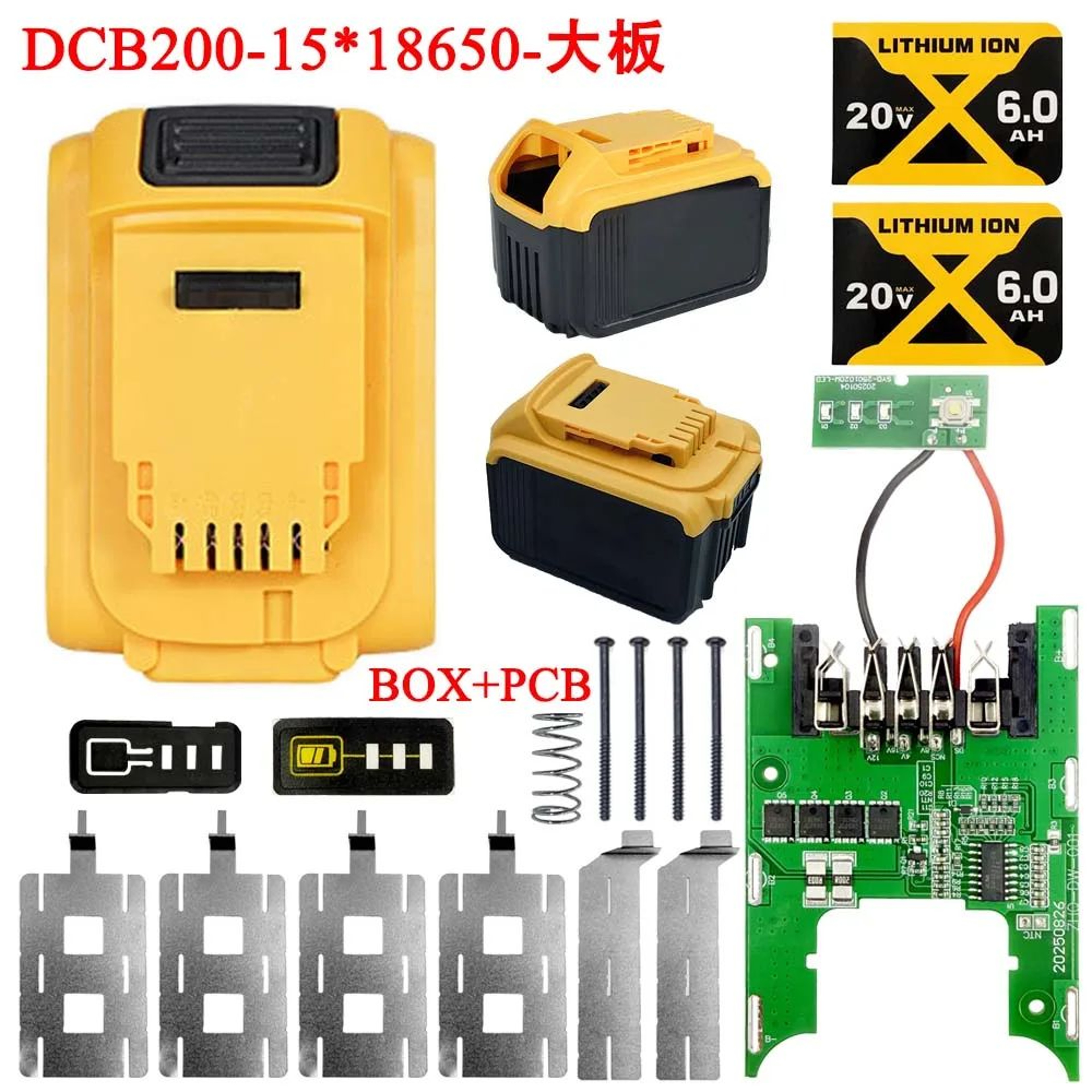 18V 20V Lithium Battery Replacement Case With PCB Charging Protection Board For DCB200 0