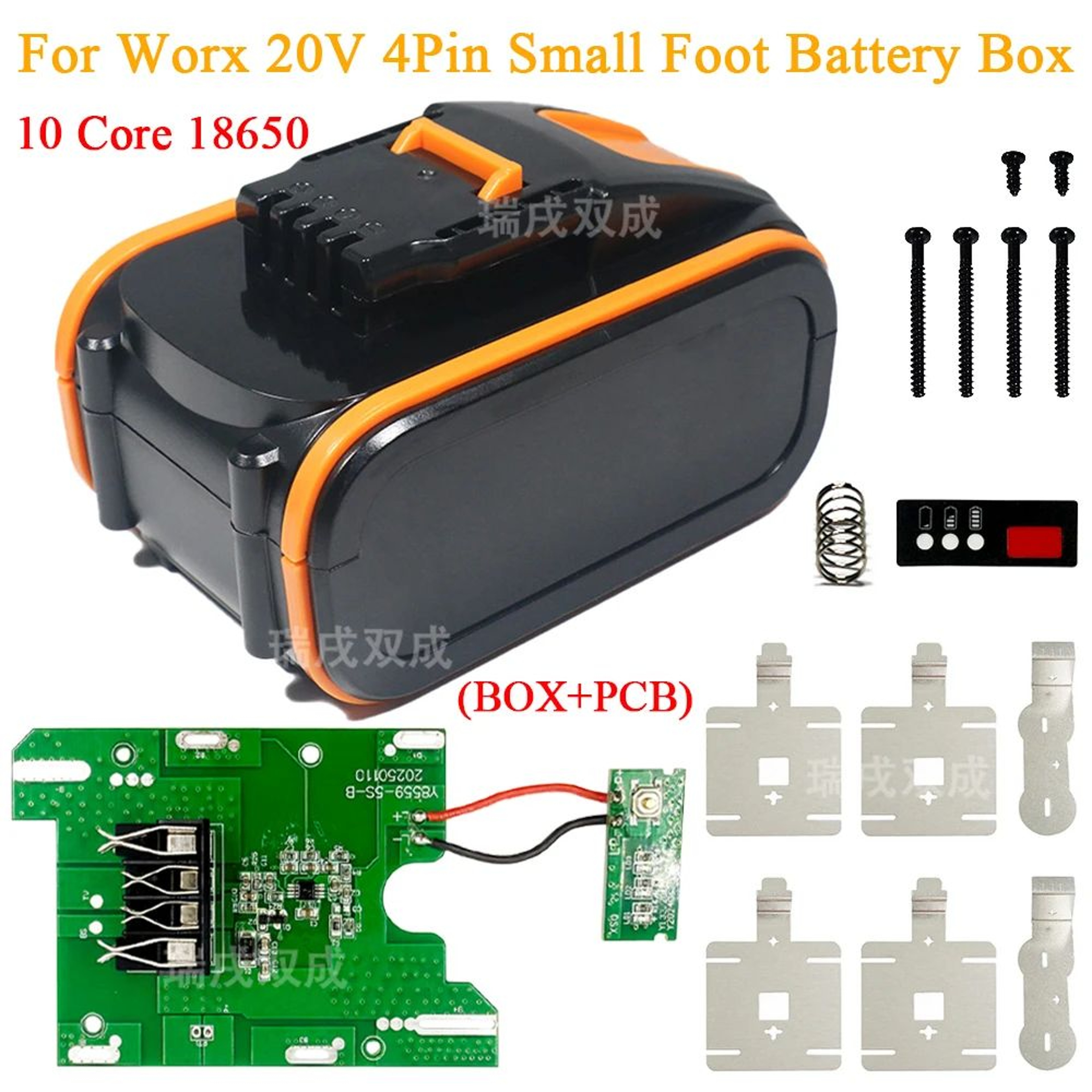 20V 4Pin Lithium Battery Replacement Case With PCB Charging Protection Board 0