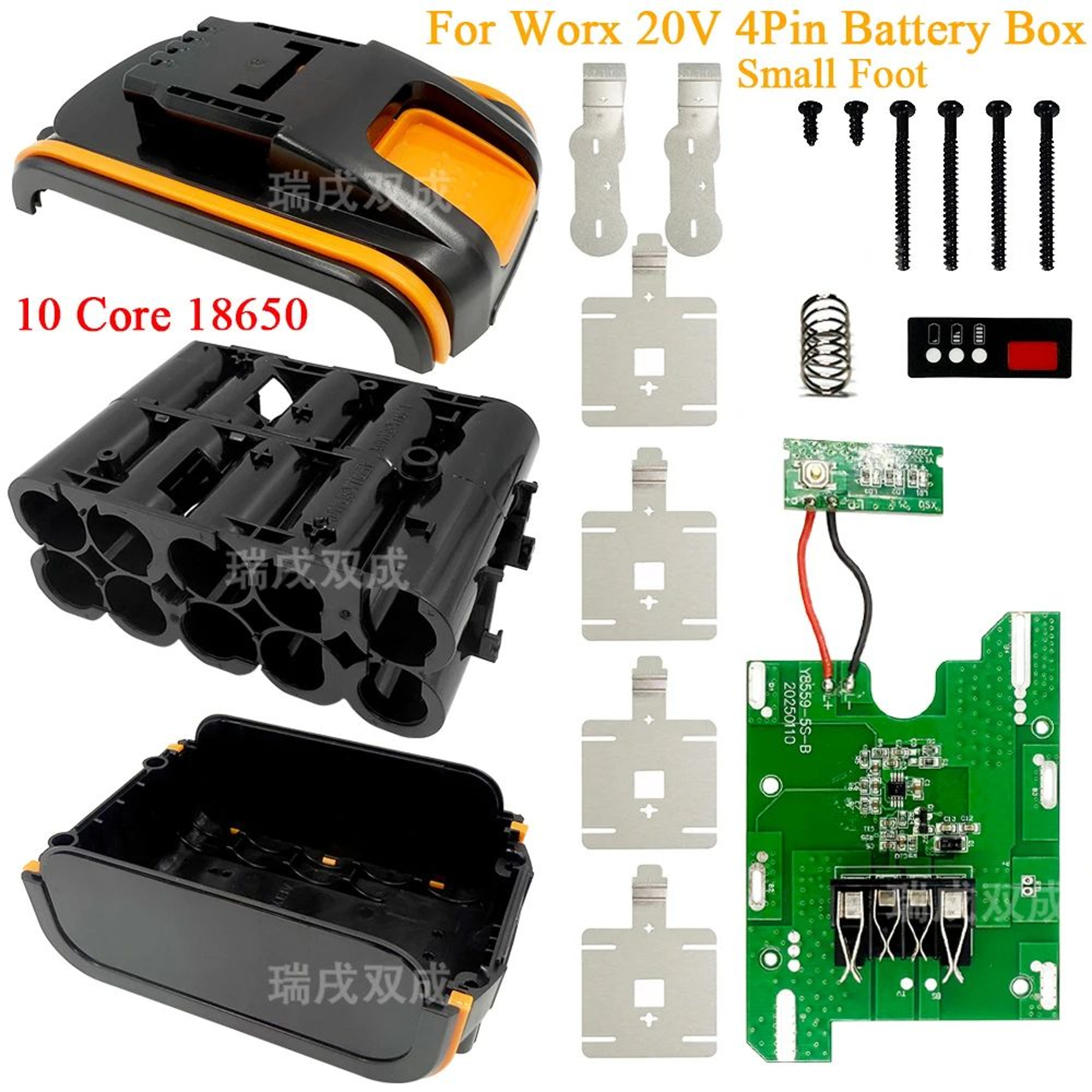 20V 4Pin Lithium Battery Replacement Case With PCB Charging Protection Board 6