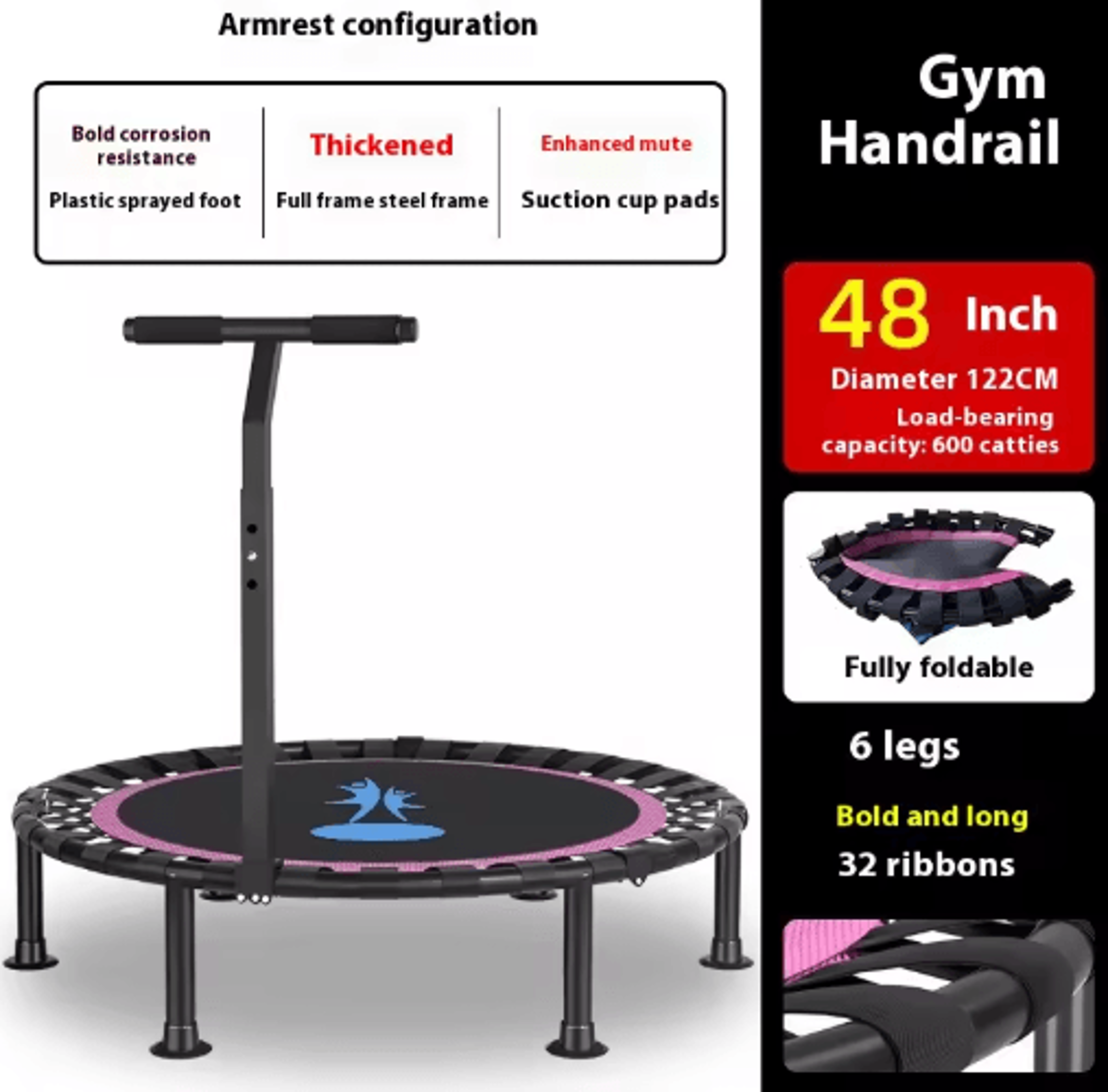 Home Fitness Trampoline Indoor Jumping Bed For Kids And Adults 1