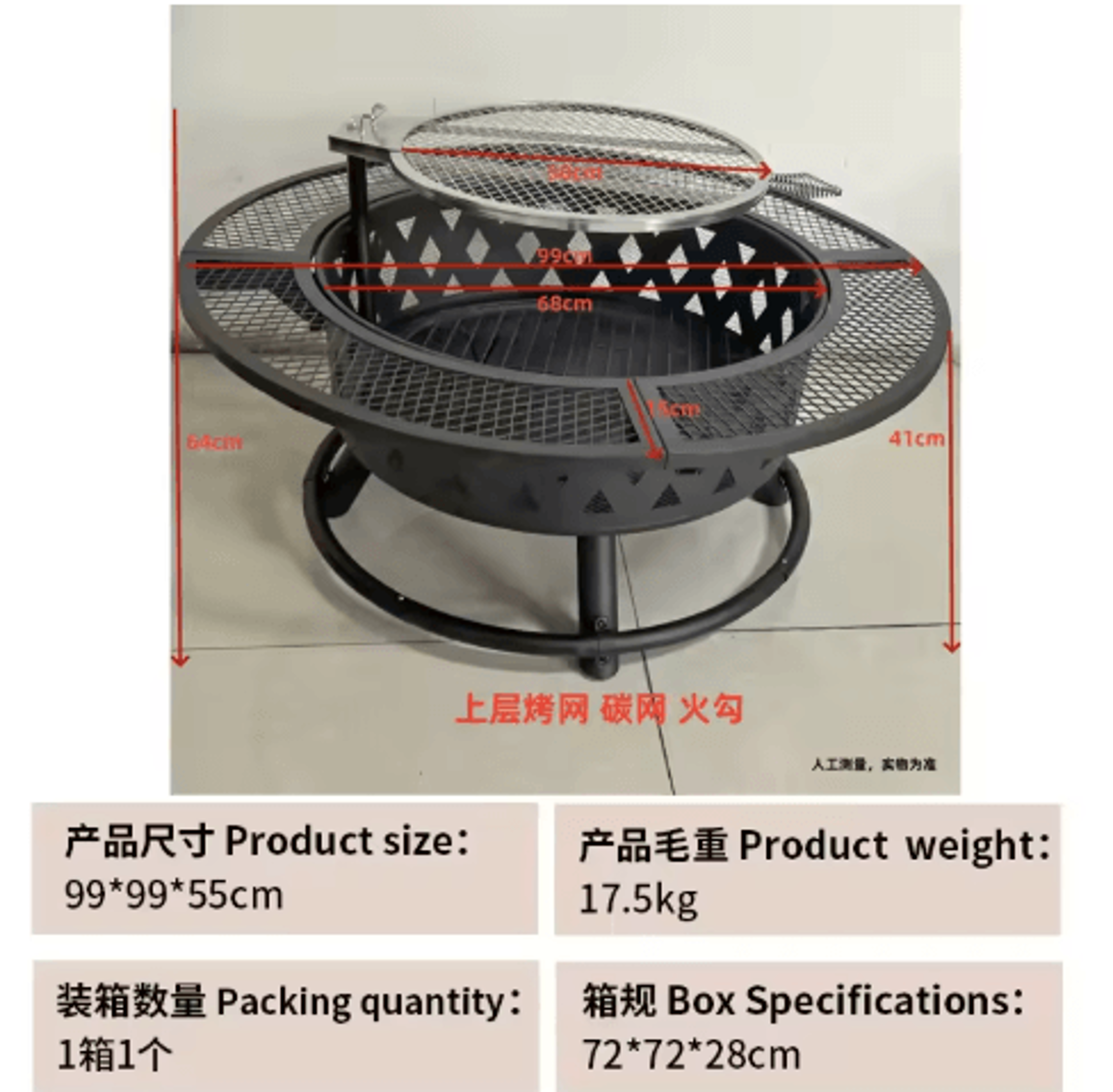 Outdoor Stove Grill Set Tea Brewing And Barbecue Heating Table With Grill Rack 2