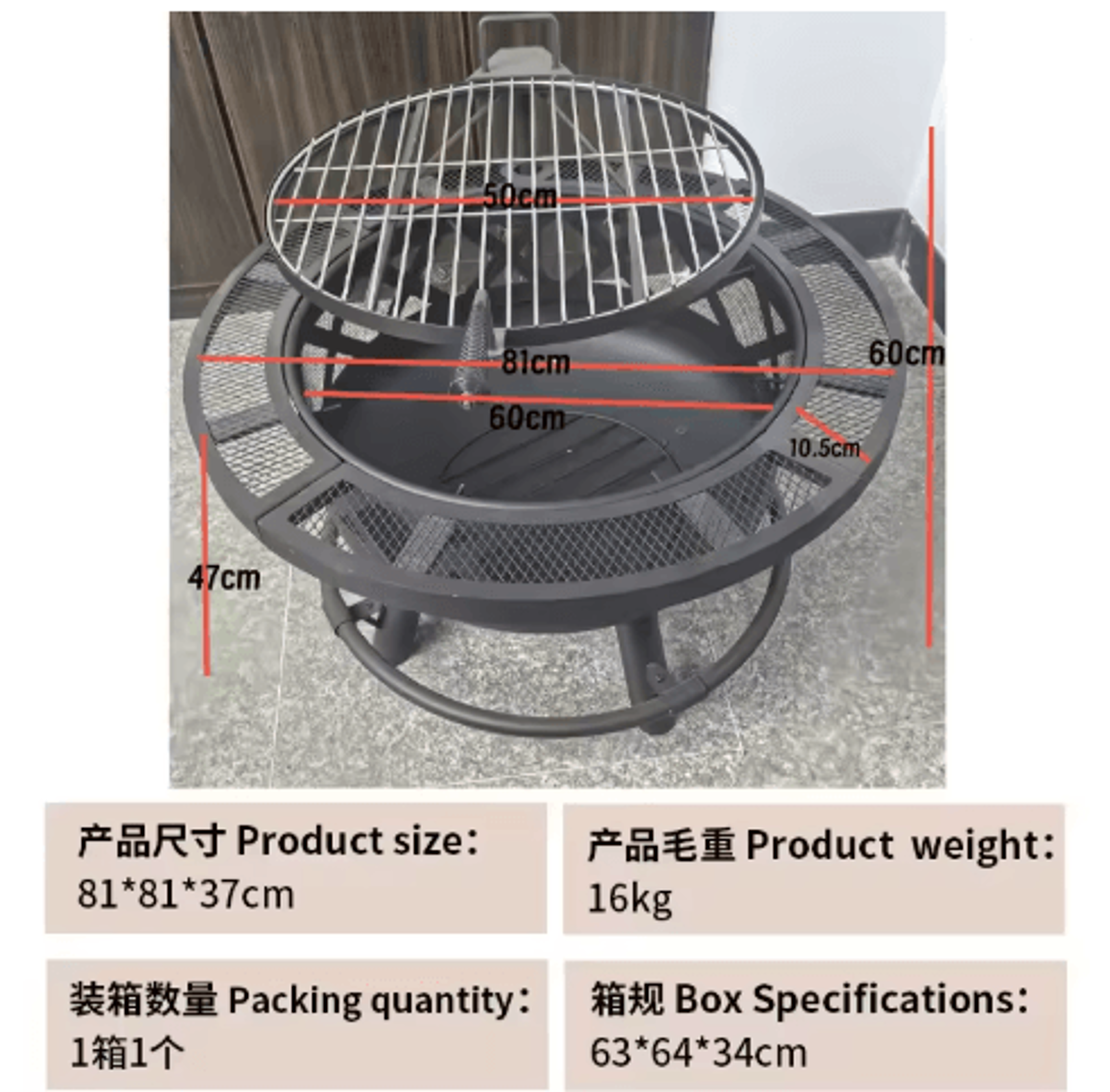 Outdoor Stove Grill Set Tea Brewing And Barbecue Heating Table With Grill Rack 3