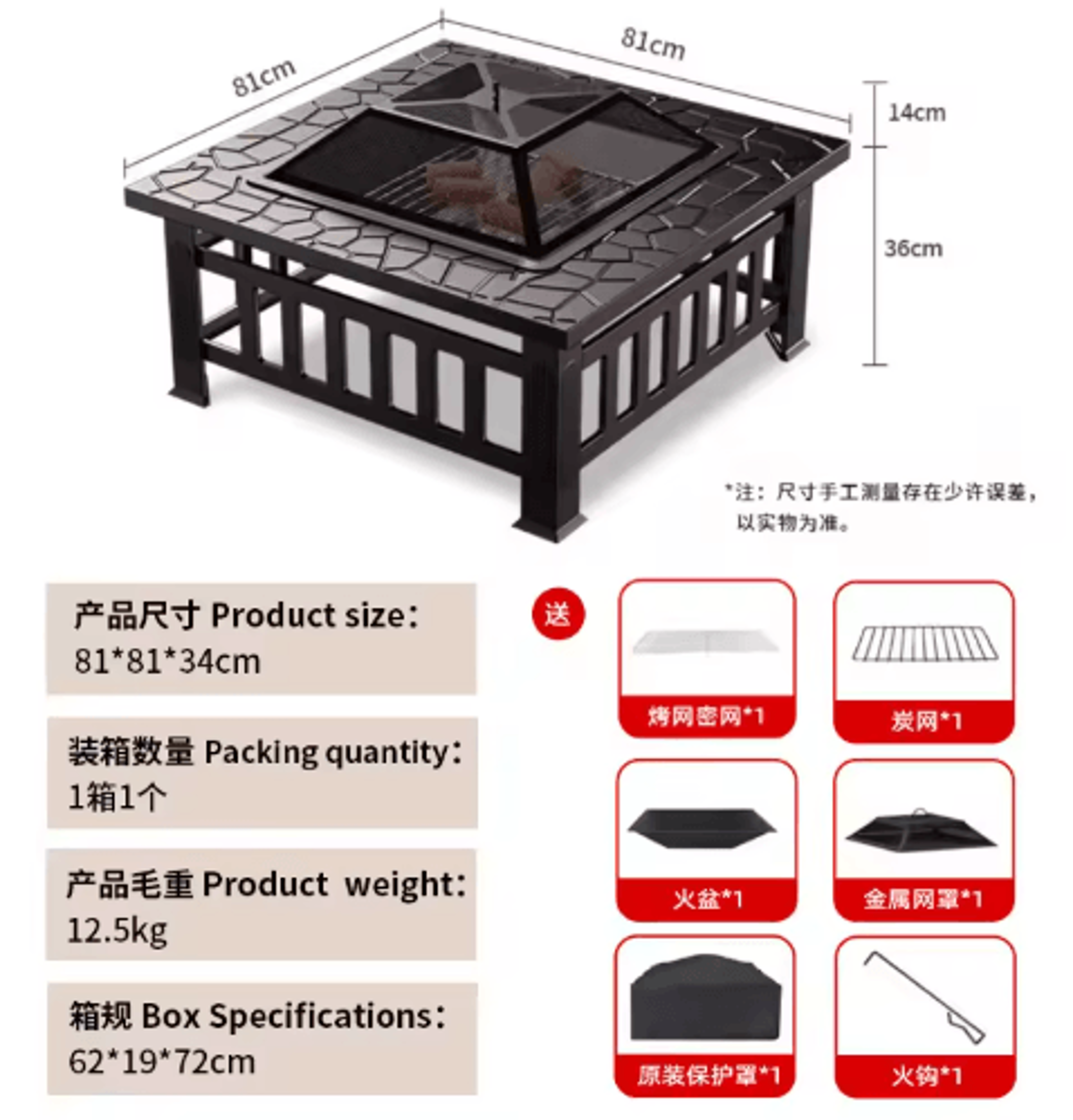 Outdoor Stove Grill Set Tea Brewing And Barbecue Heating Table With Grill Rack 14