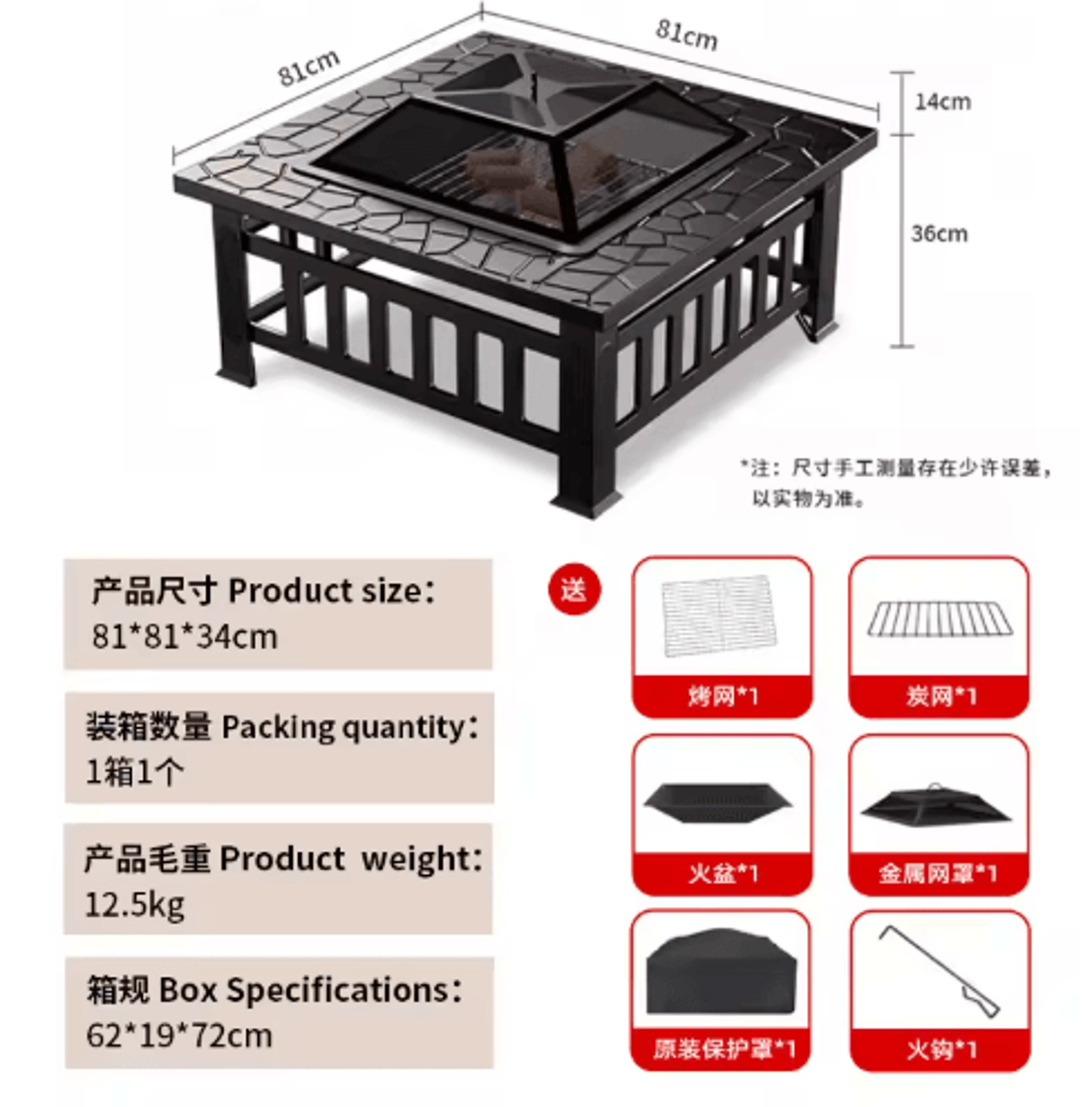 Outdoor Stove Grill Set Tea Brewing And Barbecue Heating Table With Grill Rack 15